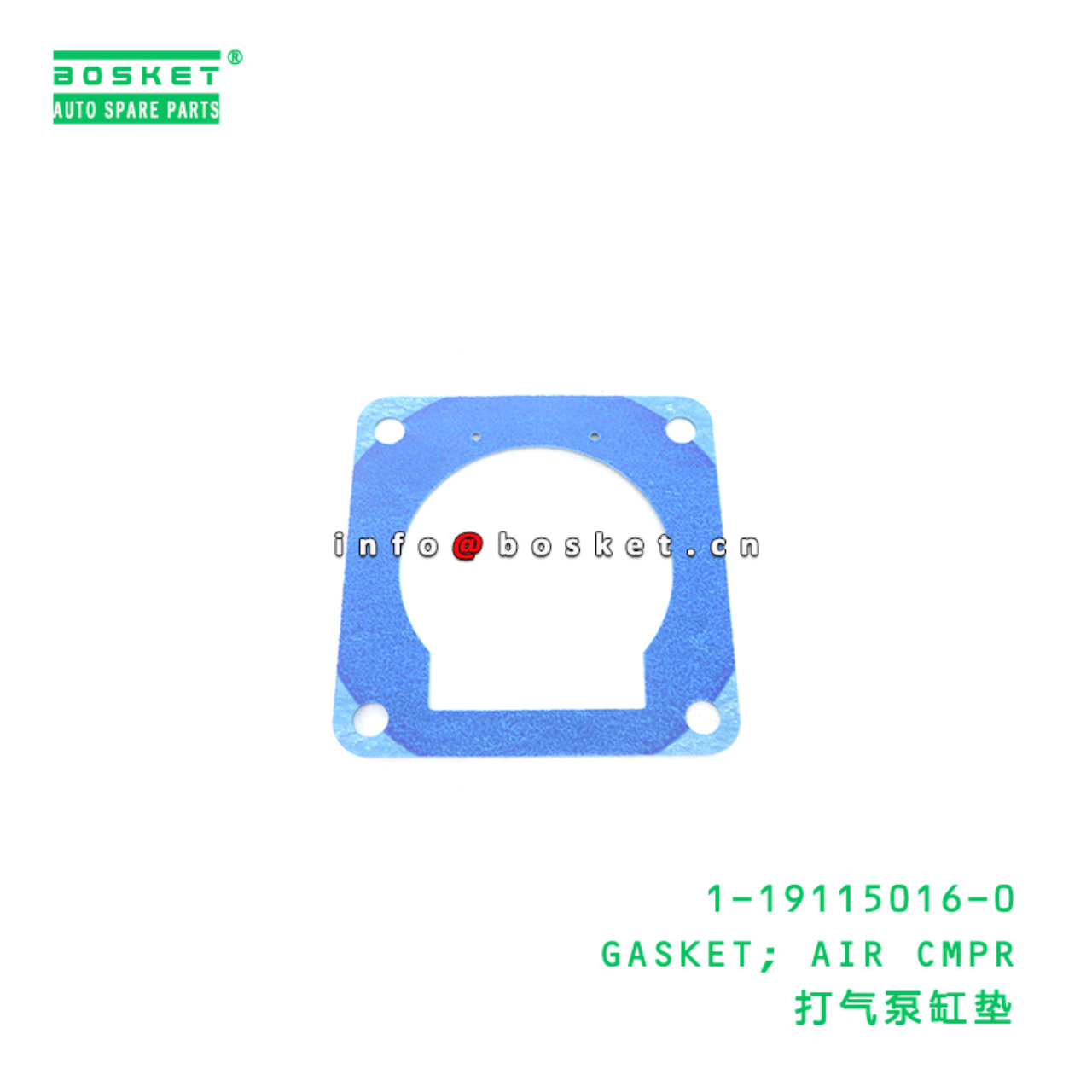 1-19115016-0 Air Compressor Gasket suitable for IS...