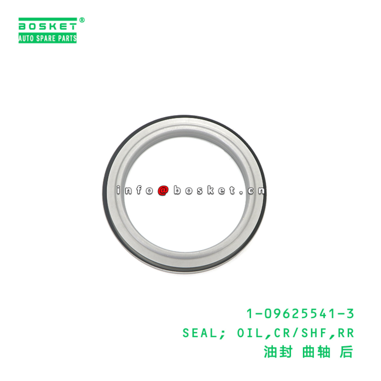 1-09625541-3 Rear Crankshaft Oil Seal suitable for...