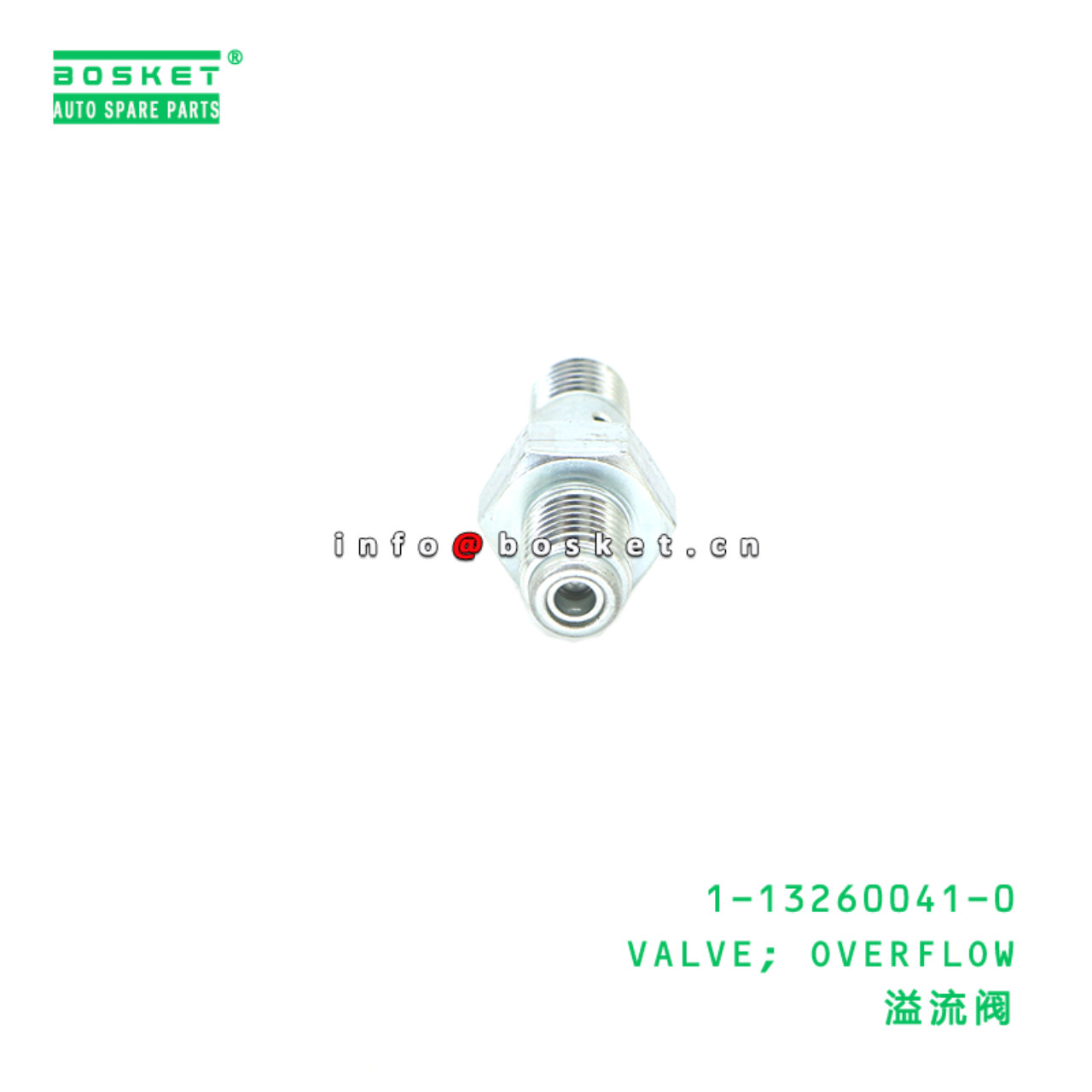 1-13260041-0 Overflow Valve suitable for ISUZU   1132600410