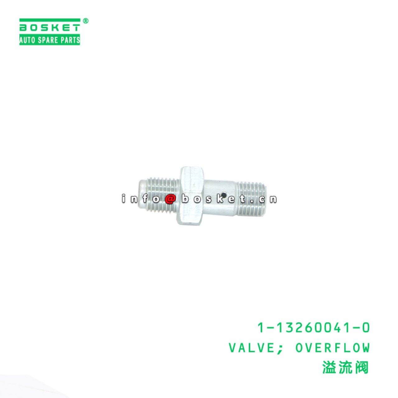 1-13260041-0 Overflow Valve suitable for ISUZU   1132600410