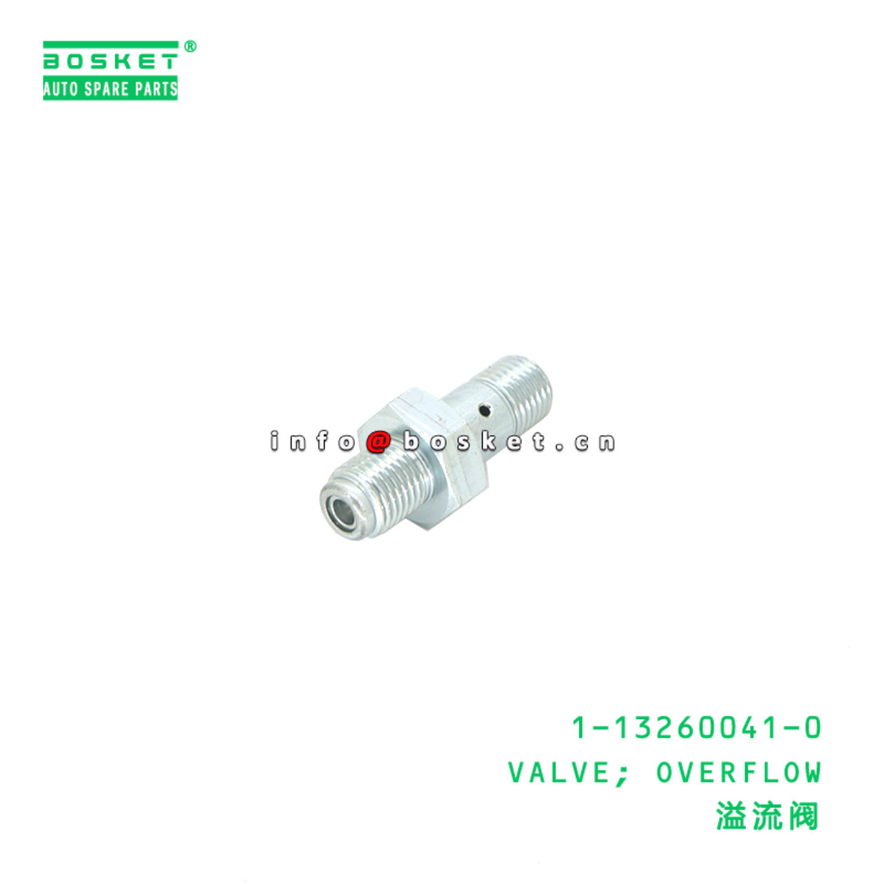 1-13260041-0 Overflow Valve suitable for ISUZU   1...