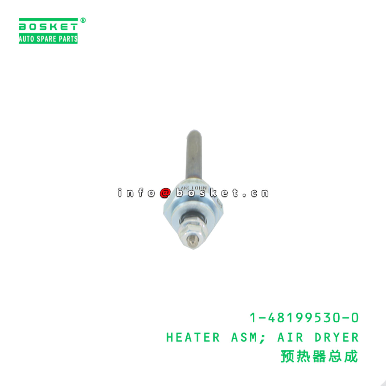 1-48199530-0 Air Dryer Heater Assembly suitable fo...
