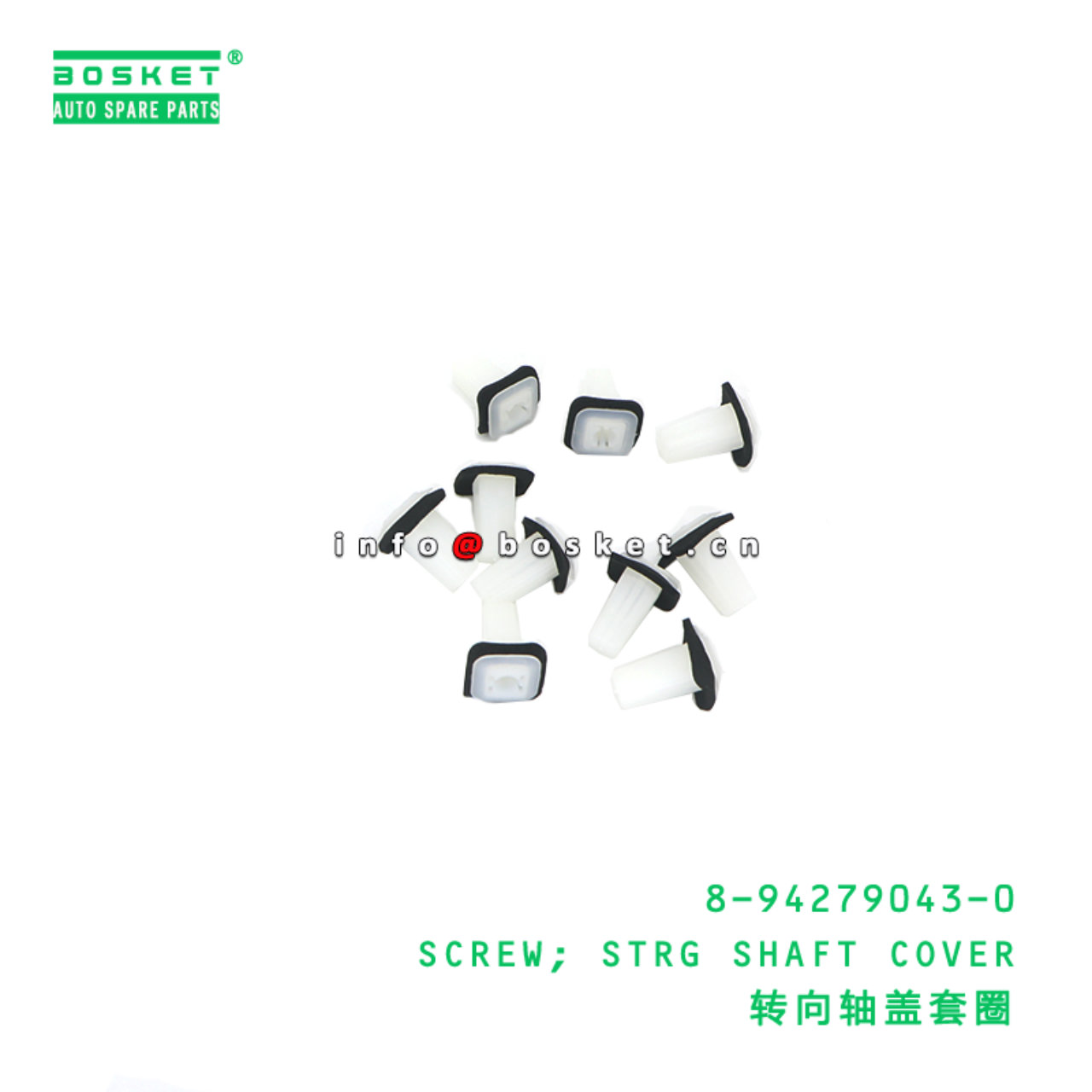 8-94279043-0 Strg Shaft Cover suitable for ISUZU VC46 6UZ1 8942790430