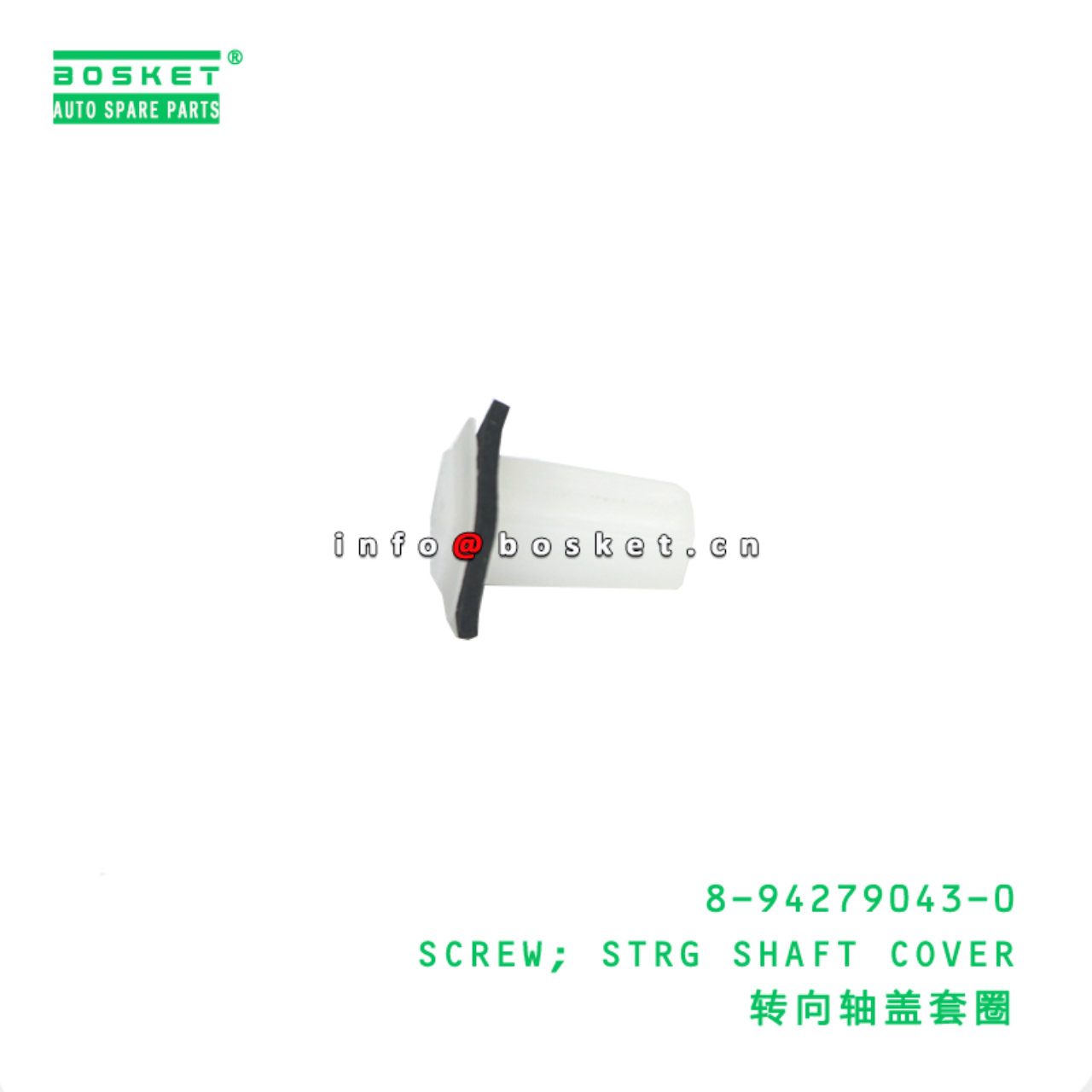 8-94279043-0 Strg Shaft Cover suitable for ISUZU VC46 6UZ1 8942790430