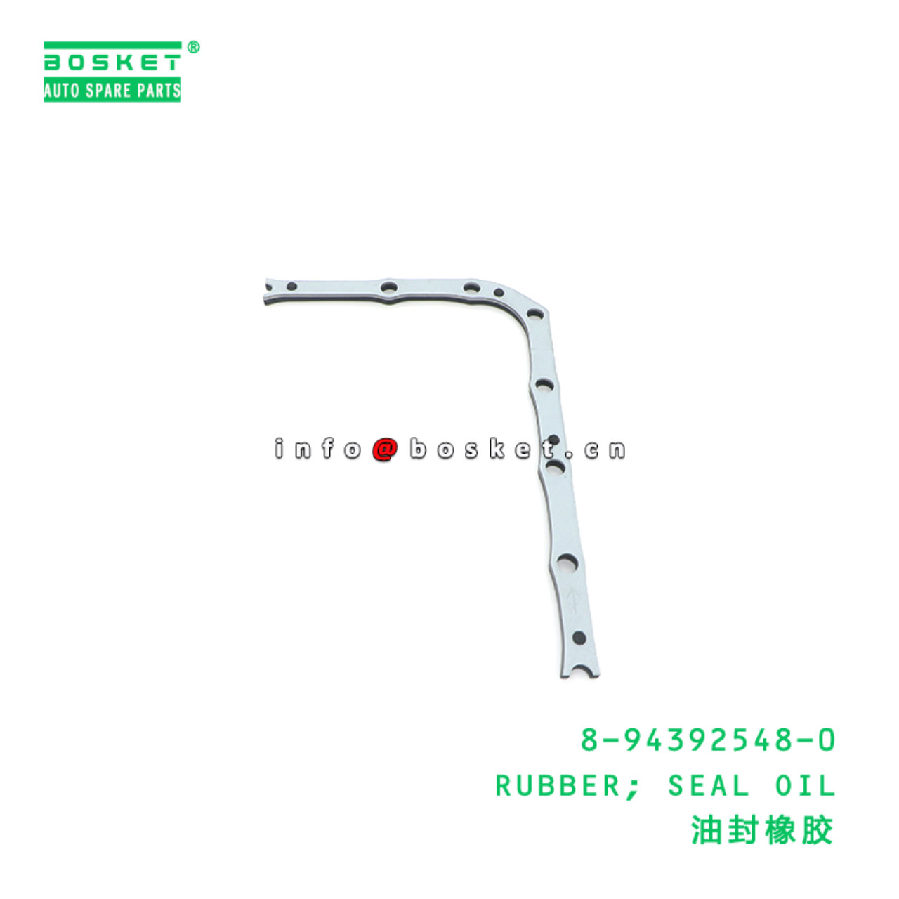 8-94392548-0 Seal Oil Rubber suitable for ISUZU   8943925480