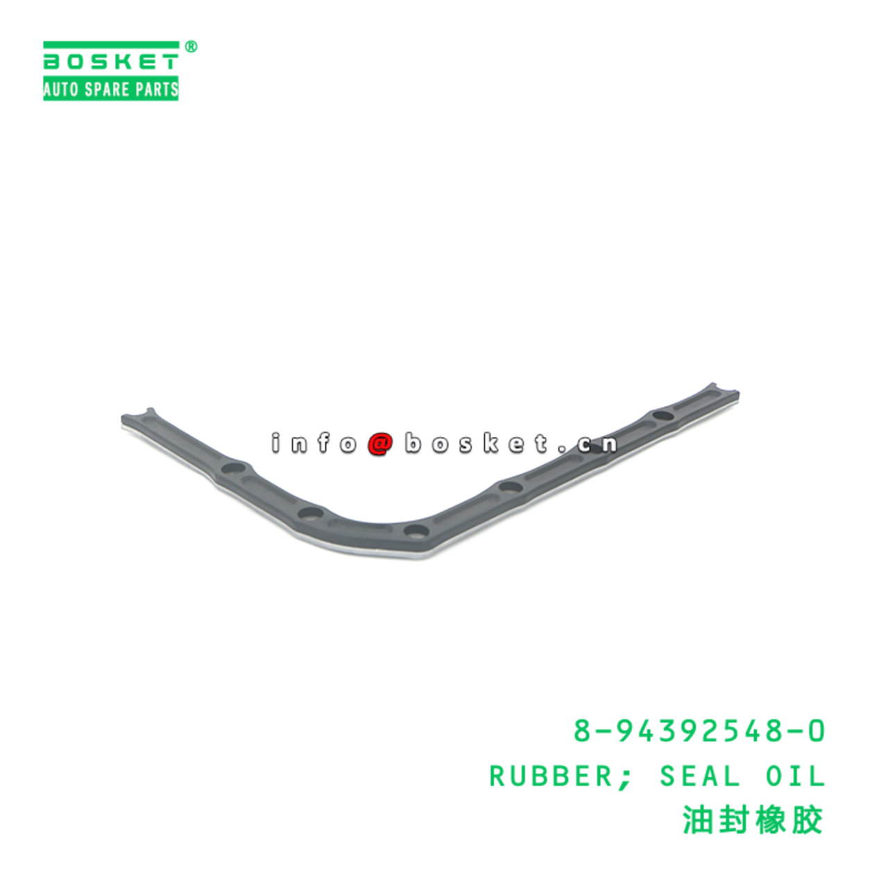 8-94392548-0 Seal Oil Rubber suitable for ISUZU   8943925480