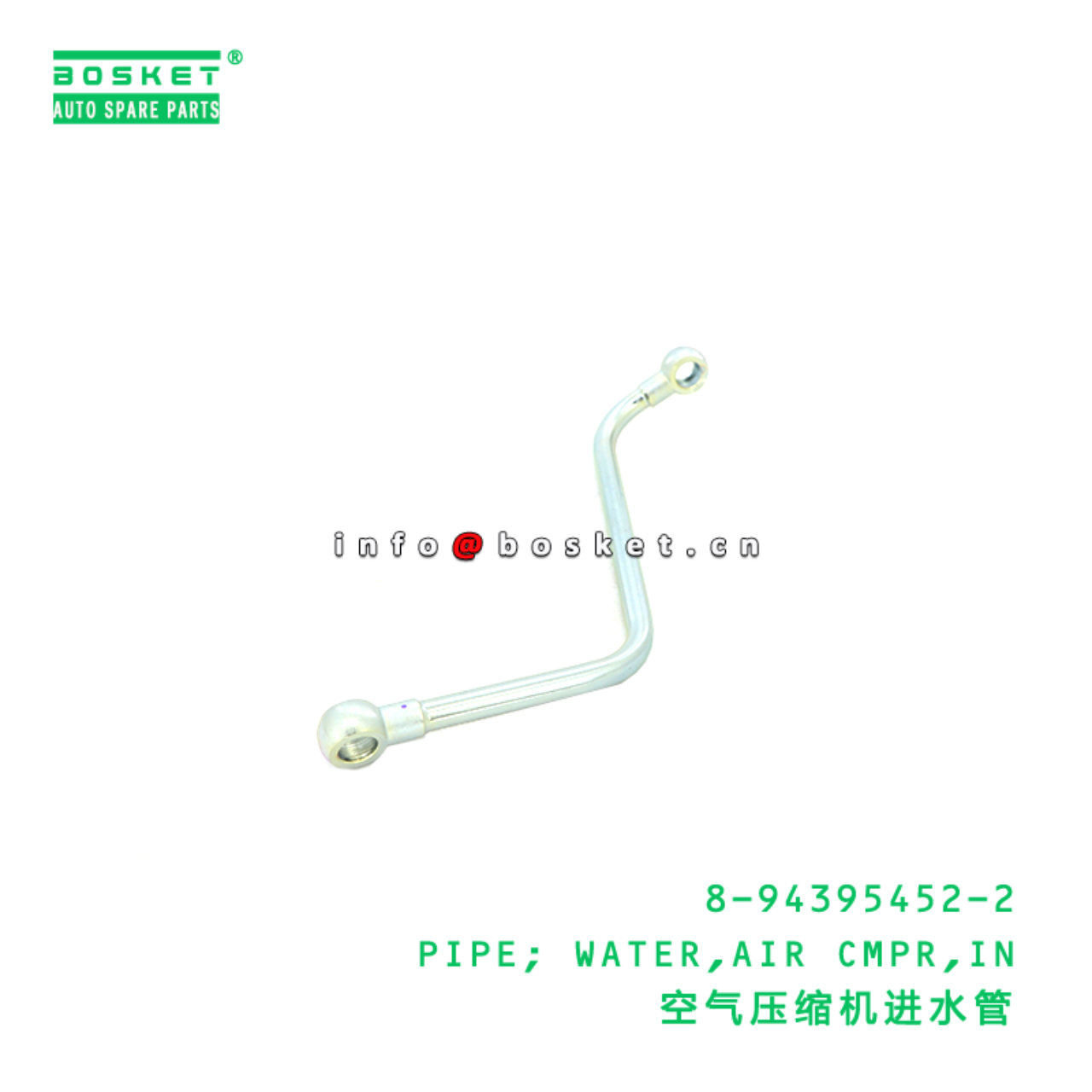 8-94395452-2 In Air Compressor Water Pipe suitable...