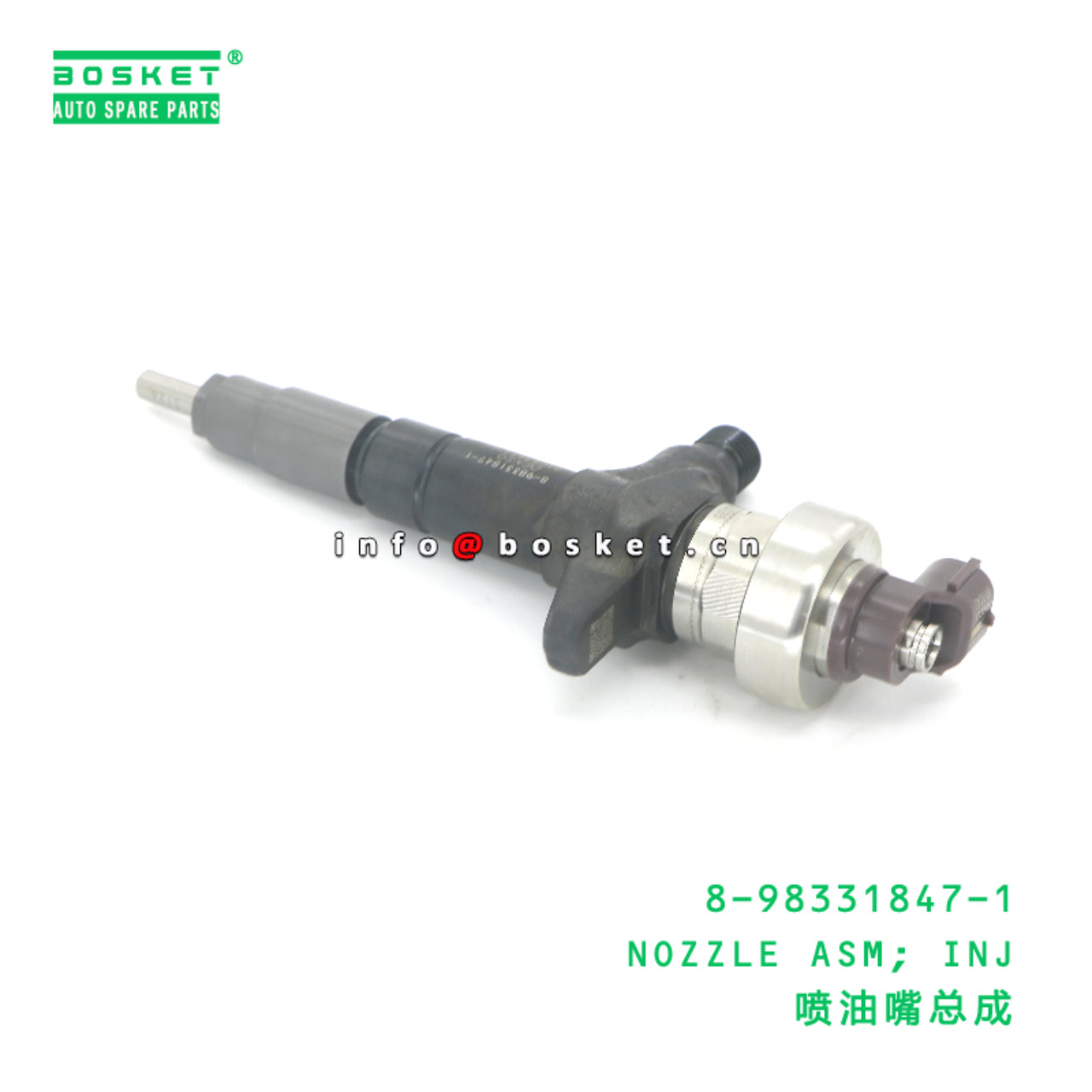 8-98331847-1 Injection Nozzle Assembly suitable fo...