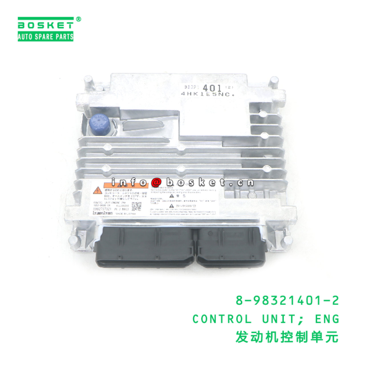 8-98321401-2 Engineg Control Unit suitable for ISU...