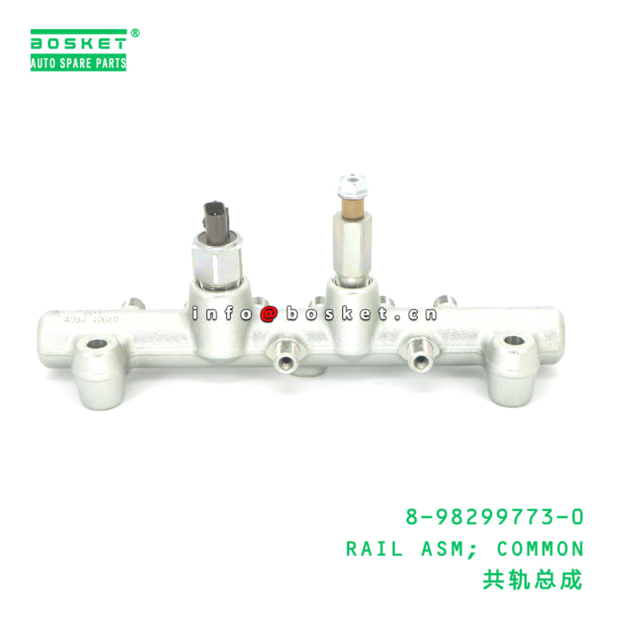 8-98299773-0 Common Rail Assembly suitable for ISUZU   8982997730
