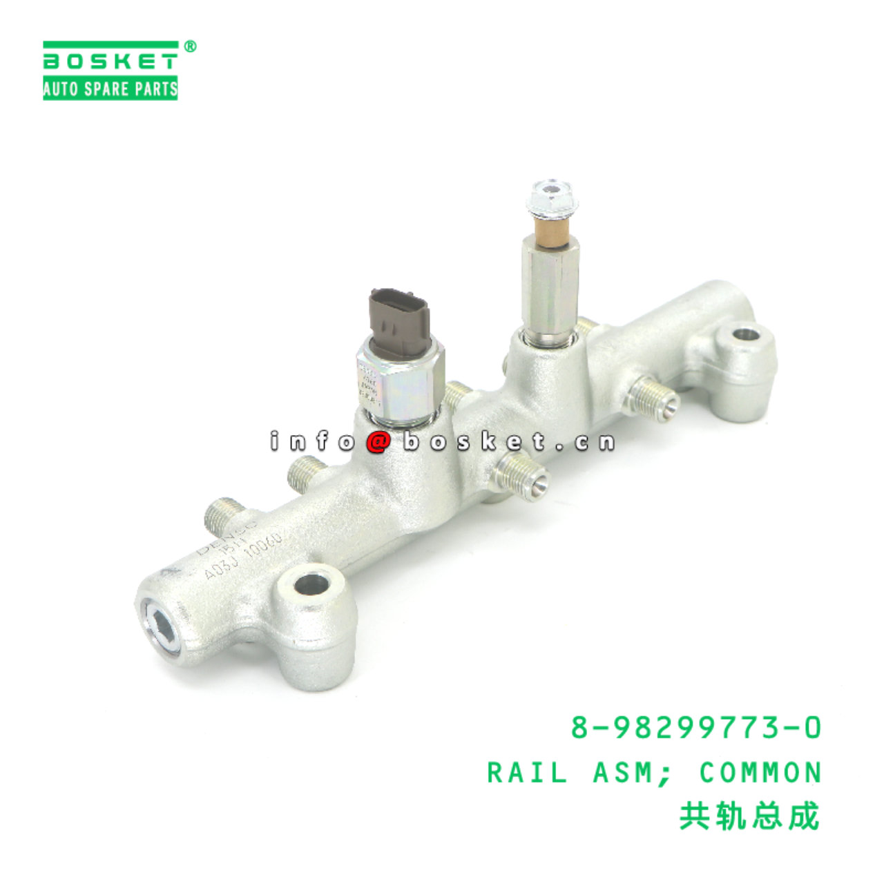 8-98299773-0 Common Rail Assembly suitable for ISU...