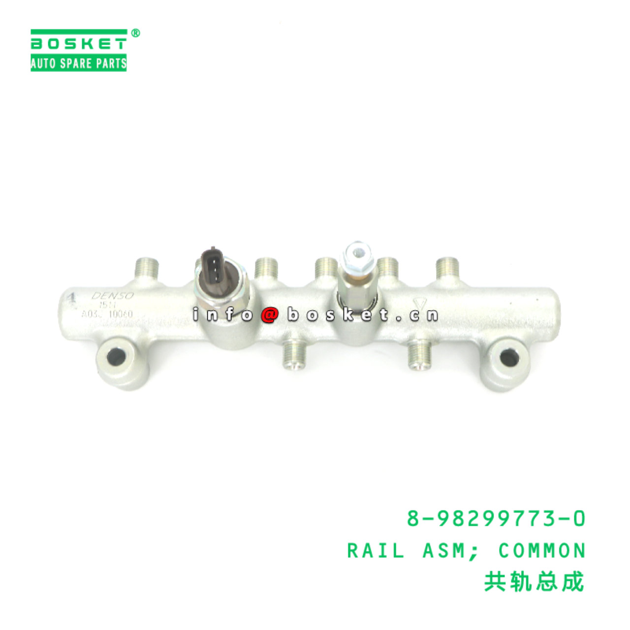 8-98299773-0 Common Rail Assembly suitable for ISUZU   8982997730