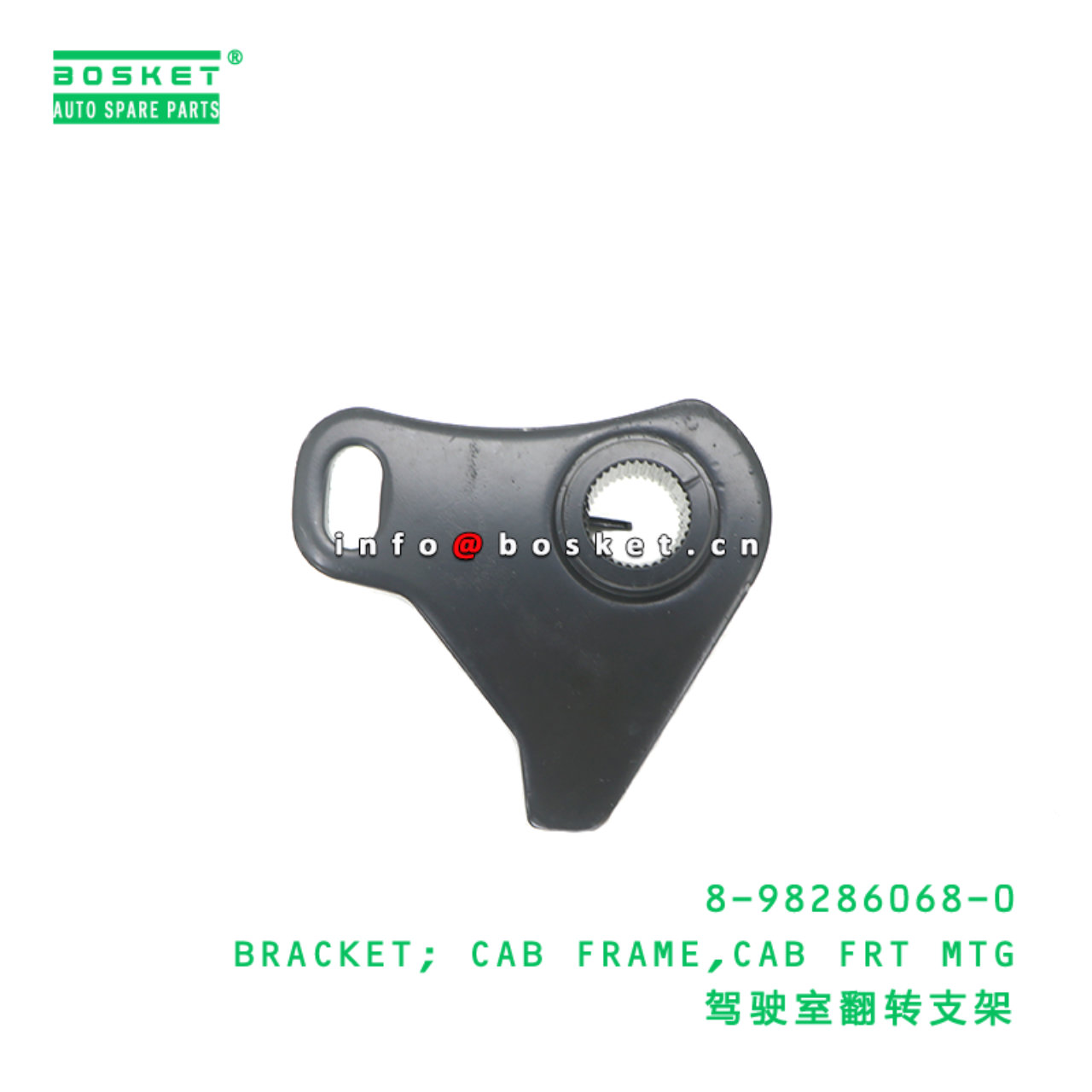 8-98286068-0 Cab Front Mounting Cab Frame Bracket ...