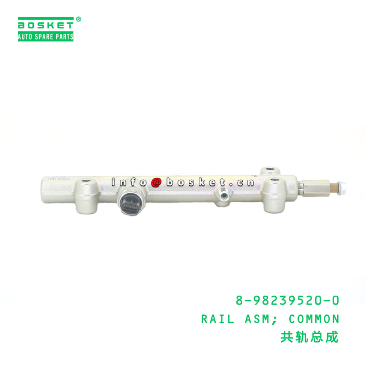8-98239520-0 Common Rail Assembly suitable for ISU...