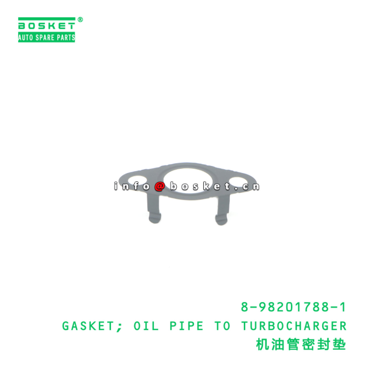8-98201788-1 Oil Pipe To Turbocharger Gasket suitable for ISUZU   8982017881