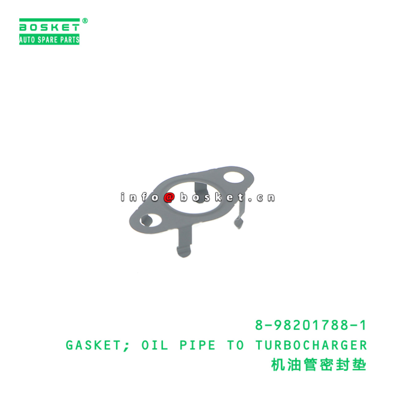 8-98201788-1 Oil Pipe To Turbocharger Gasket suitable for ISUZU   8982017881