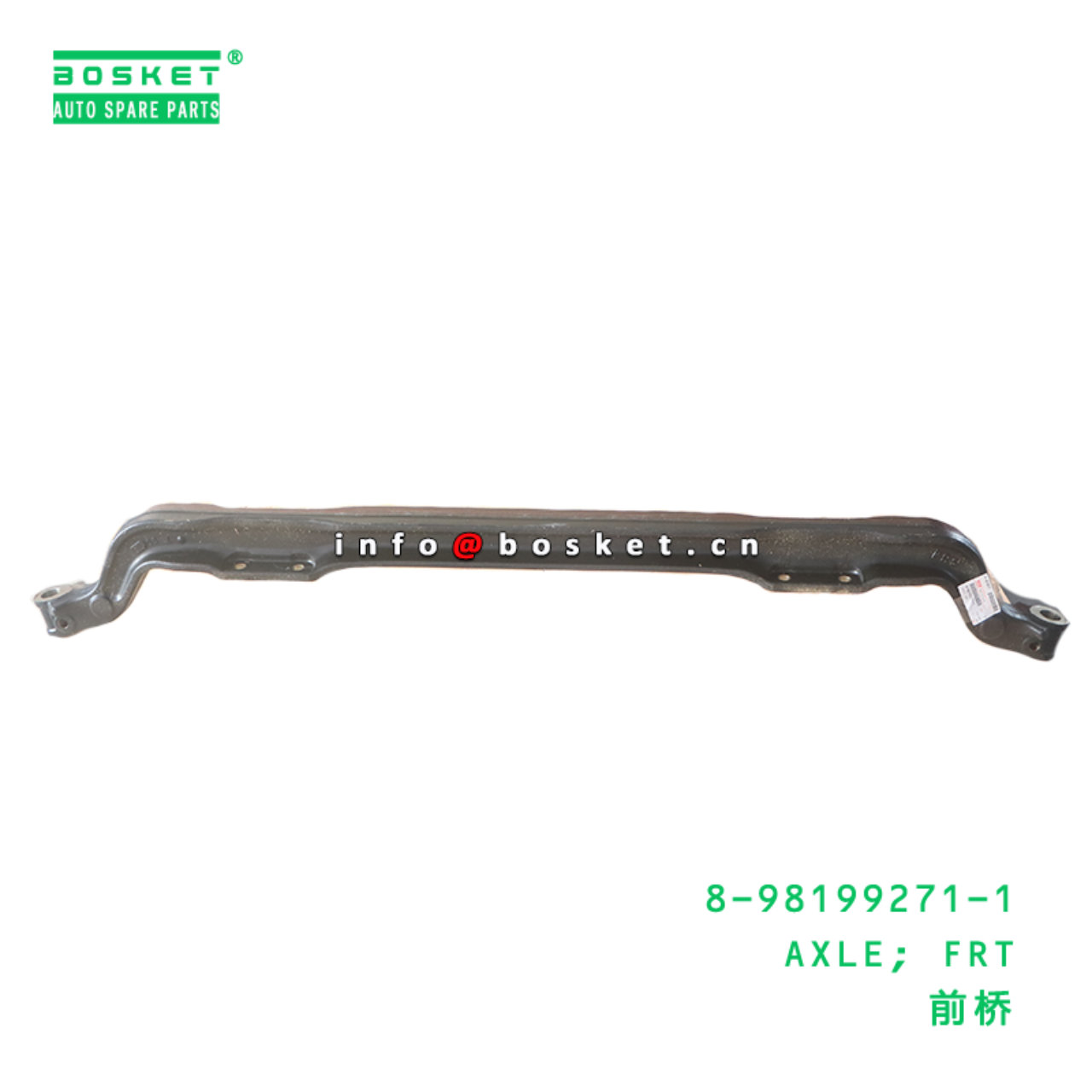 8-98199271-1 Front Axle suitable for ISUZU   8981992711