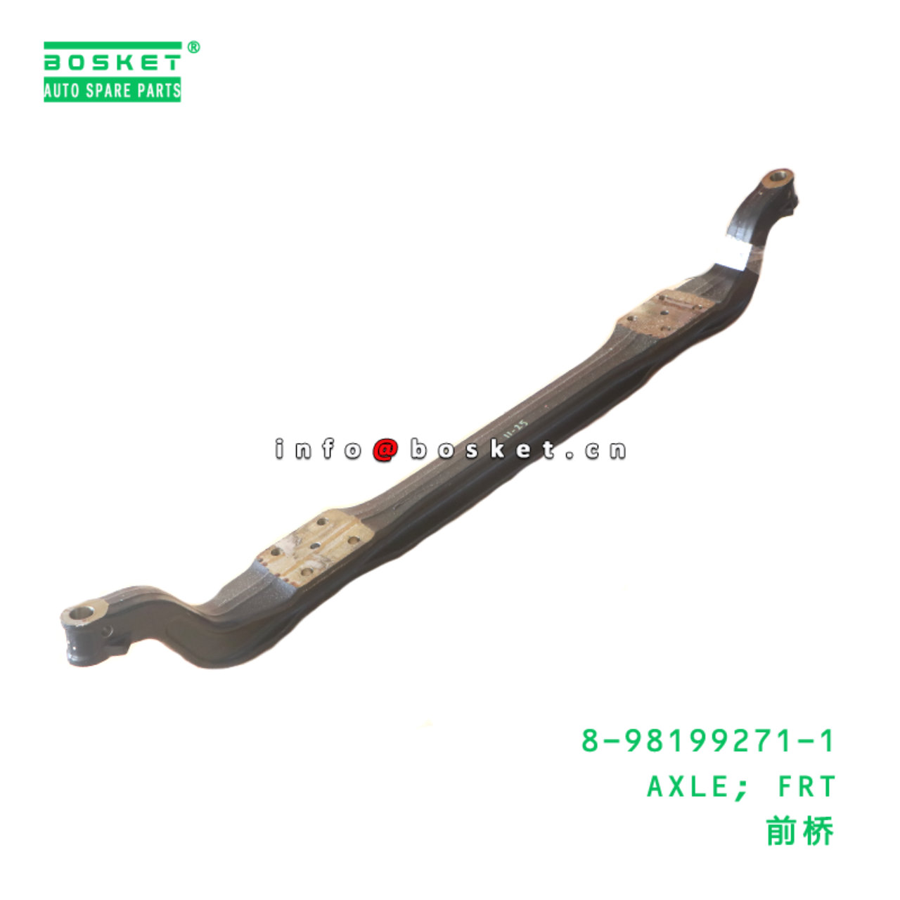 8-98199271-1 Front Axle suitable for ISUZU   89819...