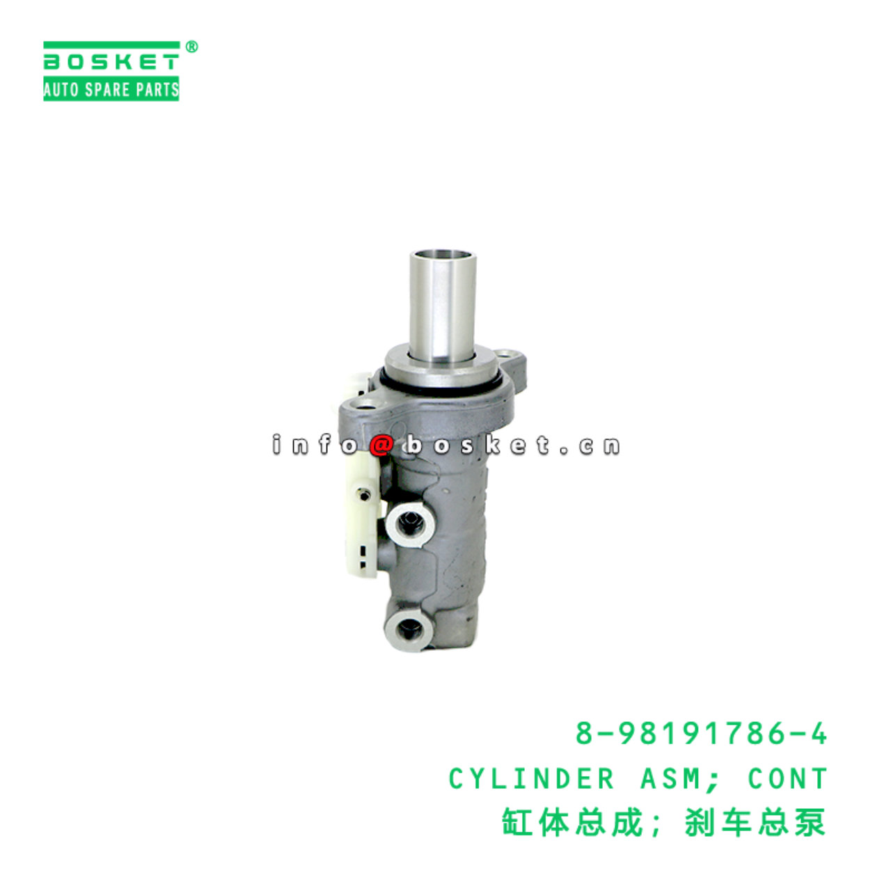 8-98191786-4 Control Cylinder Assembly suitable for ISUZU   8981917864