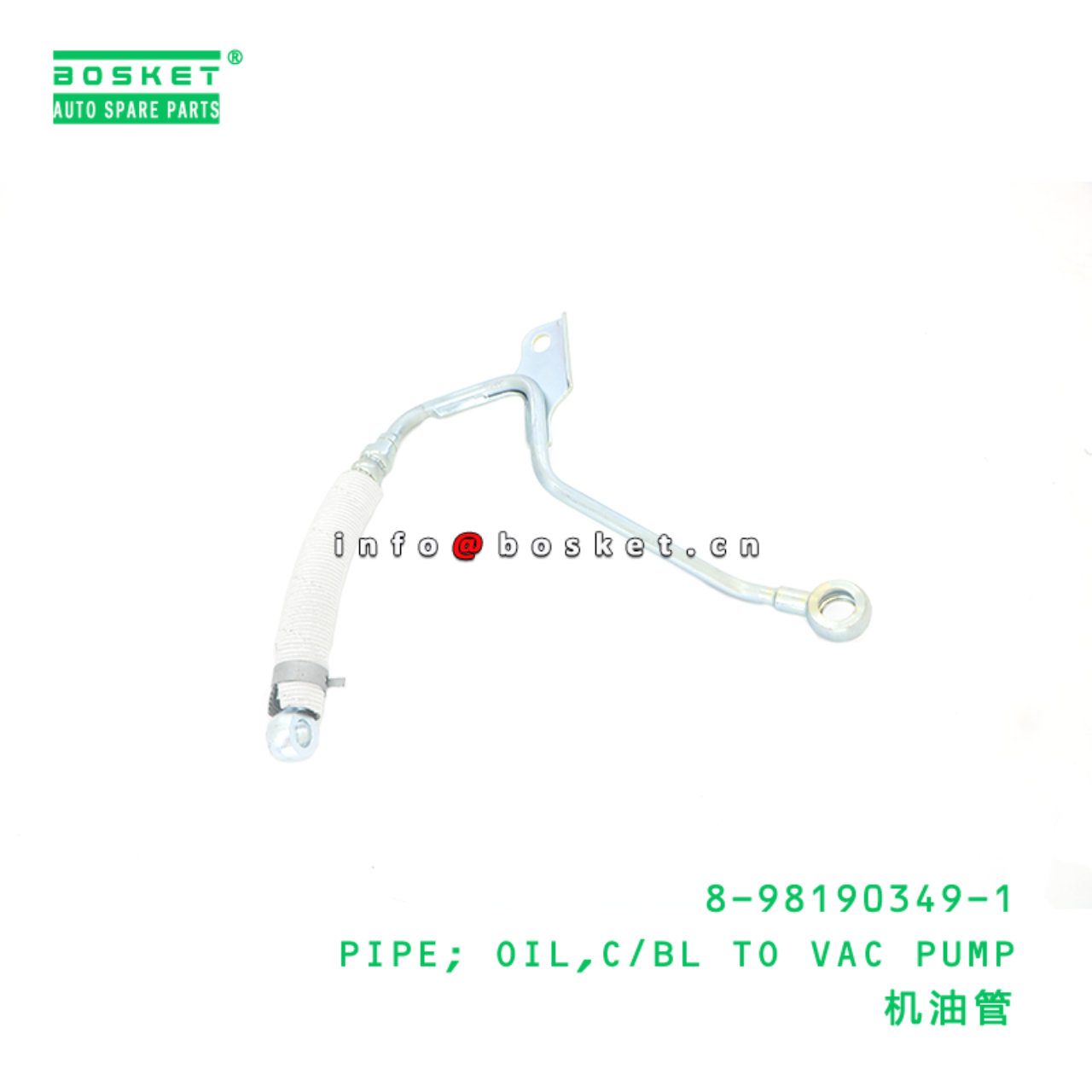 8-98190349-1 Cylinder Block To Vacuum Pump Oil Pipe suitable for ISUZU   8981903491