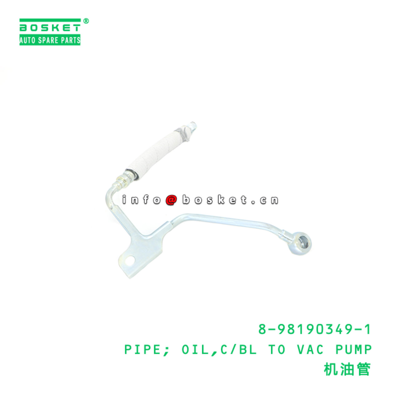 8-98190349-1 Cylinder Block To Vacuum Pump Oil Pip...