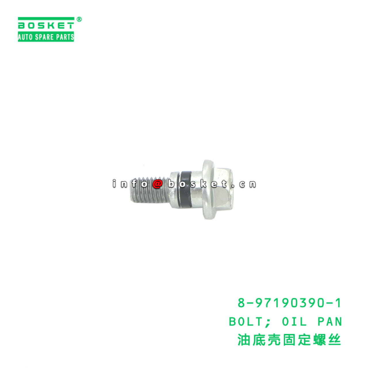 8-97190390-1 Oil Pan Bolt suitable for ISUZU NPR 4...