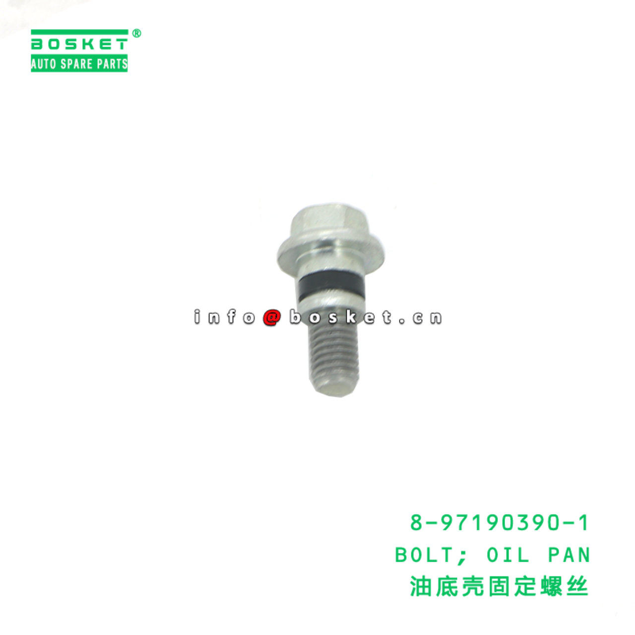 8-97190390-1 Oil Pan Bolt suitable for ISUZU NPR 4HF1 4HG1 8971903901