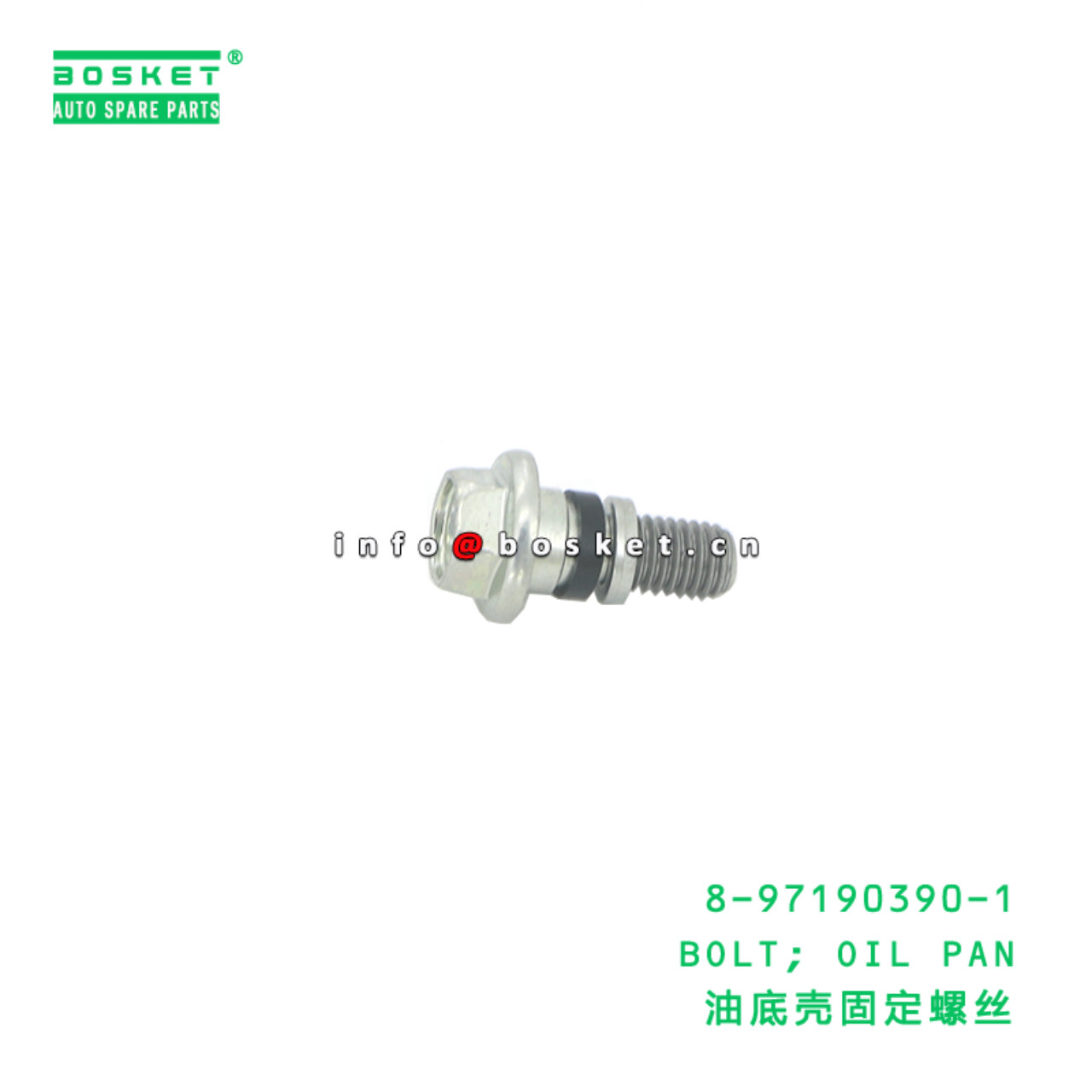 8-97190390-1 Oil Pan Bolt suitable for ISUZU NPR 4HF1 4HG1 8971903901