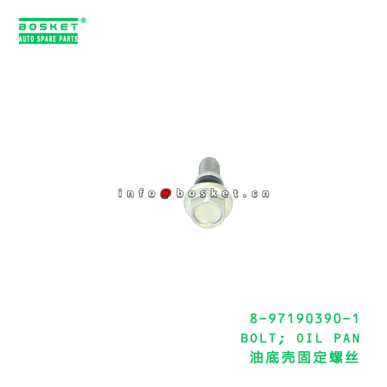 8-97190390-1 Oil Pan Bolt suitable for ISUZU NPR 4HF1 4HG1 8971903901
