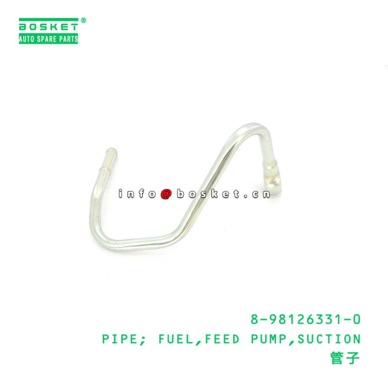 8-98126331-0 Suction Feed Pump Fuel Pipe suitable ...