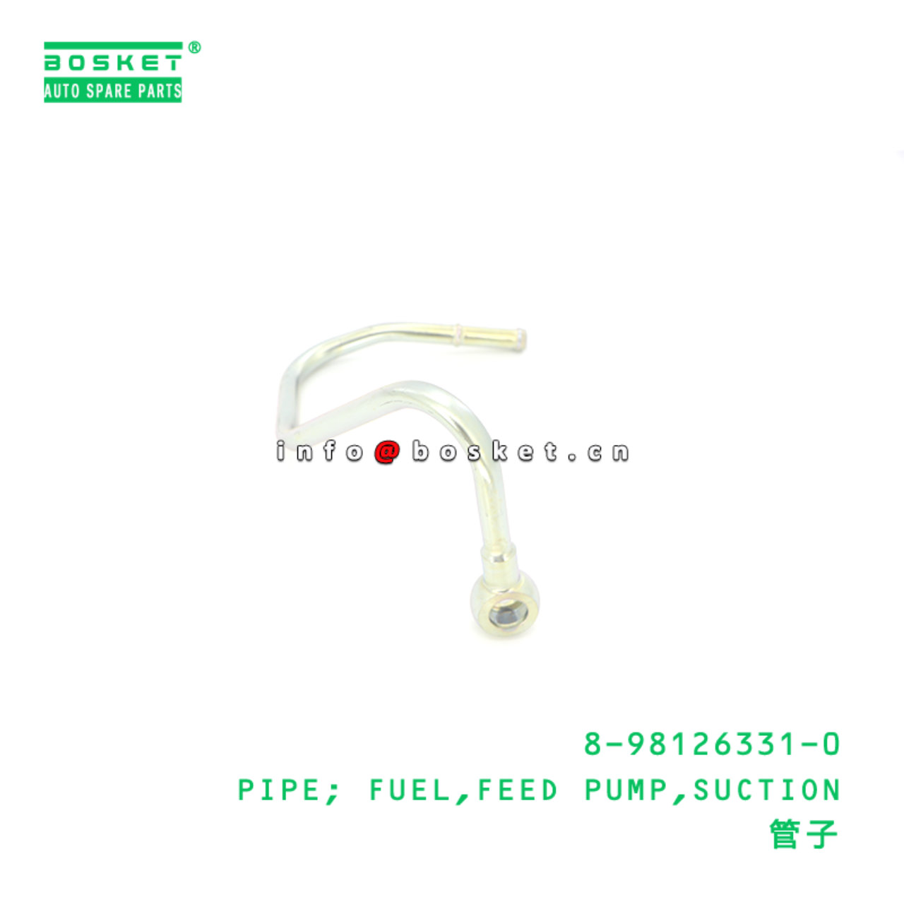 8-98126331-0 Suction Feed Pump Fuel Pipe suitable for ISUZU   8981263310