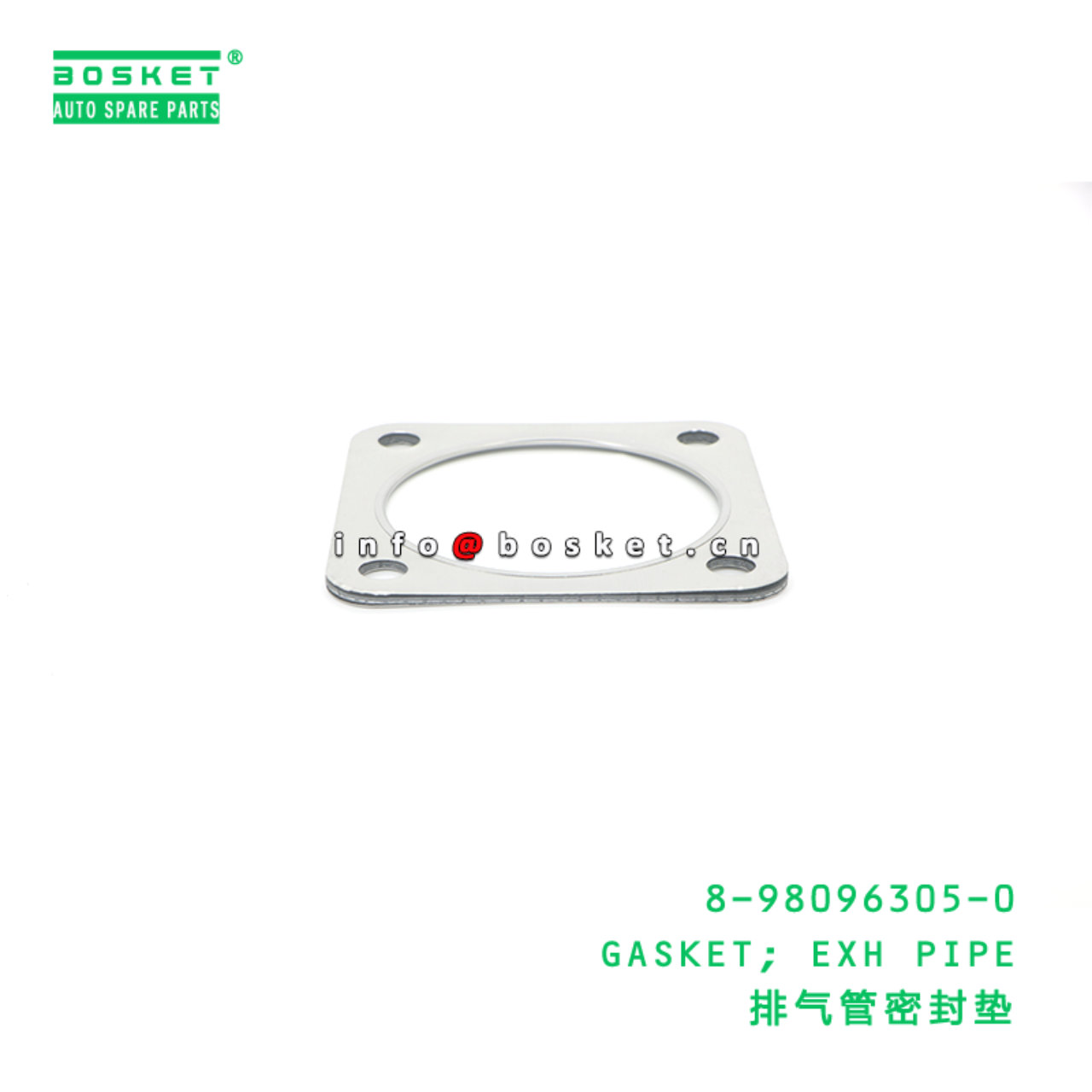 8-98096305-0 Exhaust Pipe Gasket suitable for ISUZU   8980963050