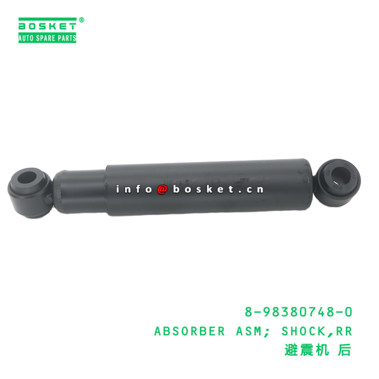 8-98380748-0 Rear Shock Absorber Assembly suitable for ISUZU NQR  8983807480