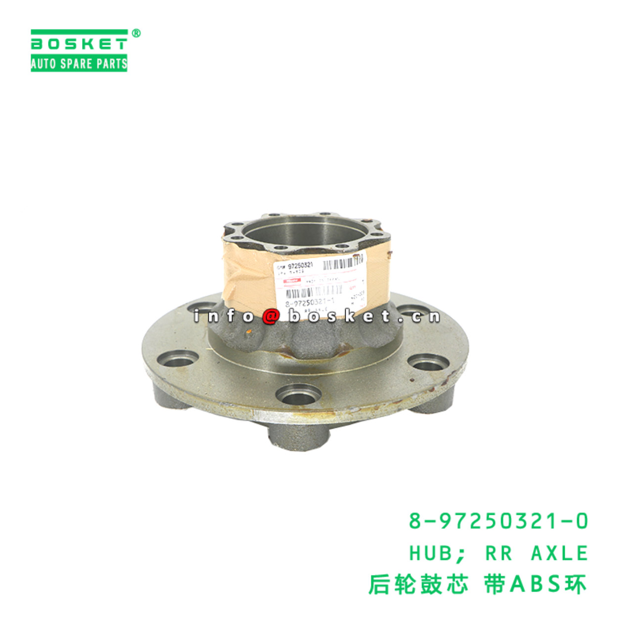 8-97250321-0 Rear Axle Hub suitable for ISUZU 700P 4HK1 8972503210