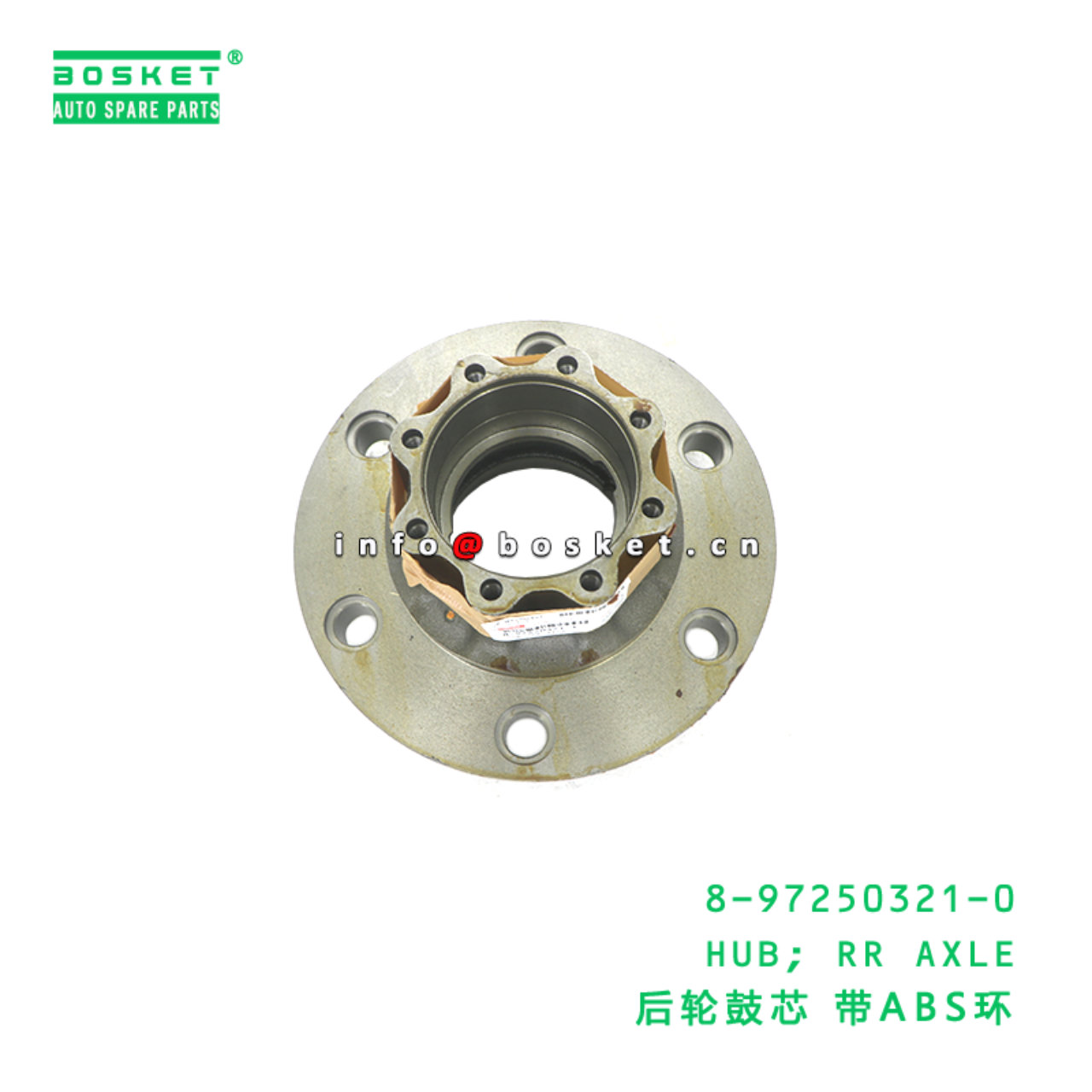 8-97250321-0 Rear Axle Hub suitable for ISUZU 700P 4HK1 8972503210