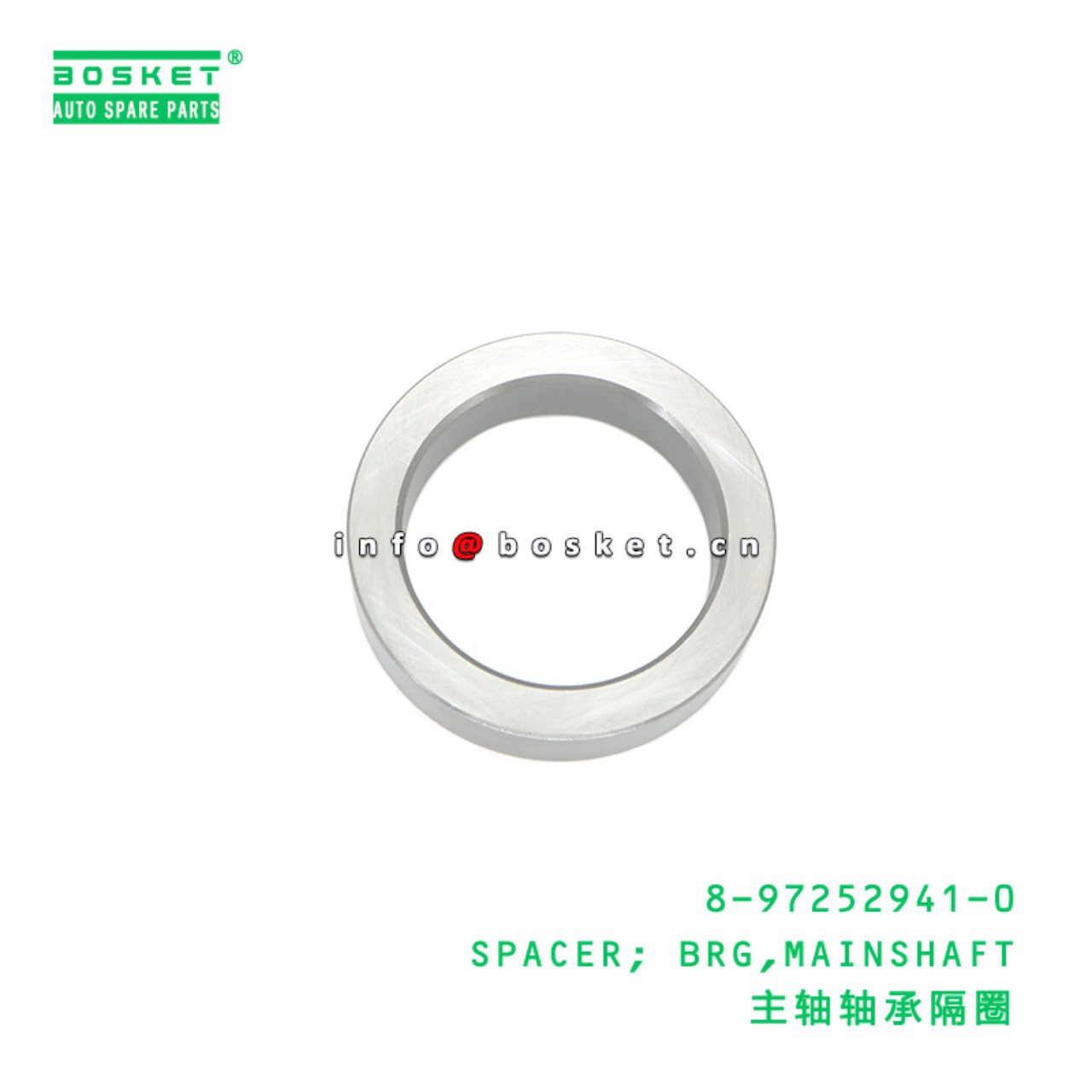 8-97252941-0 Mainshaft Bearing Spacer suitable for ISUZU   8972529410