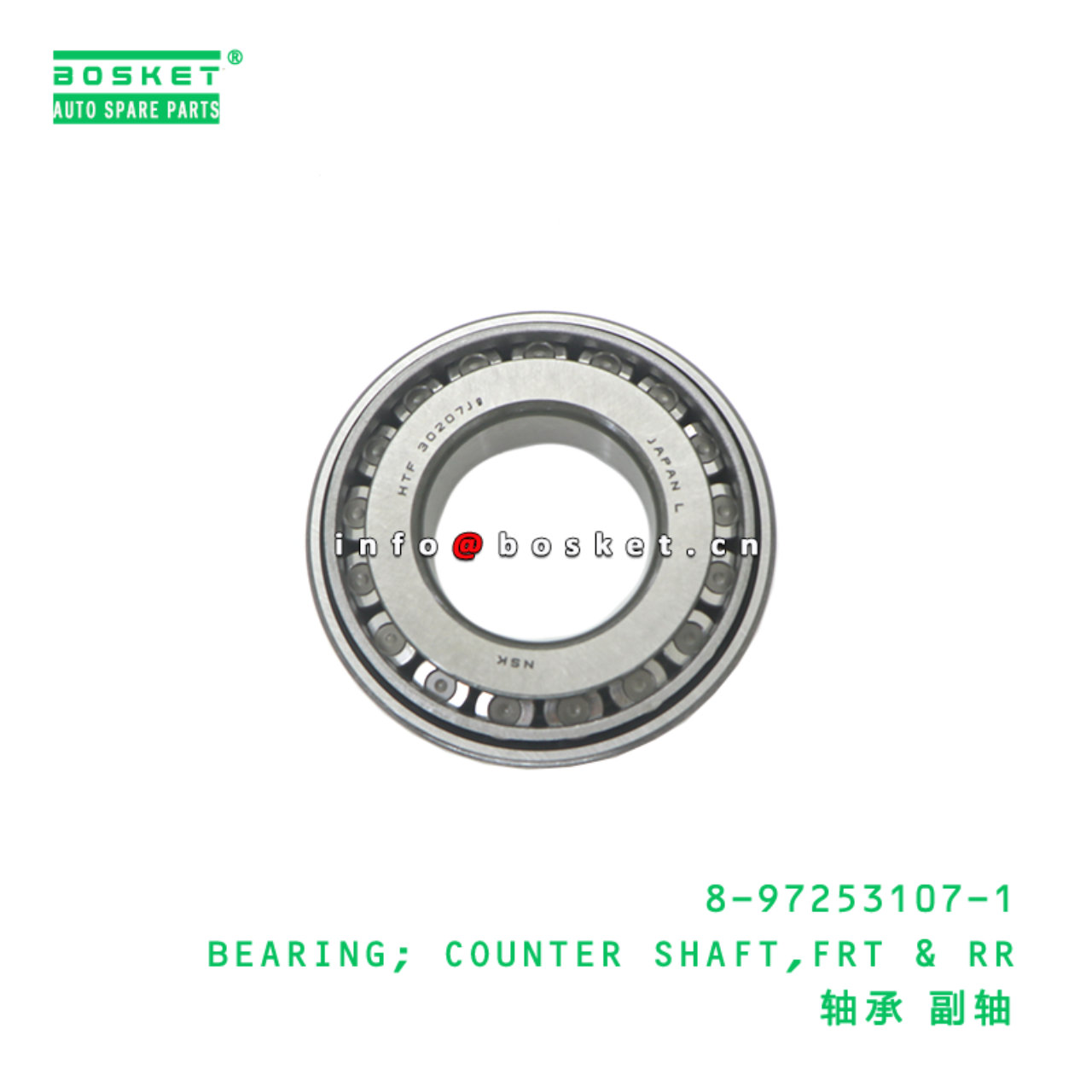 8-97253107-1 Front And Rear Counter Shaft Bearing suitable for ISUZU NQR 4HG1 8972531071