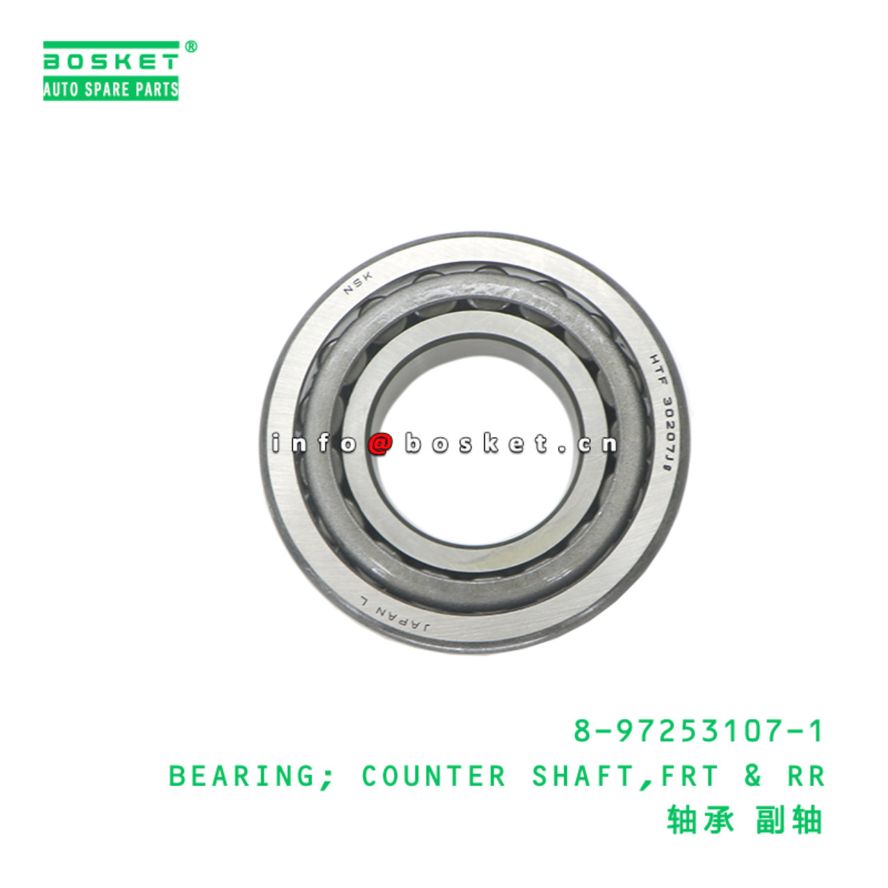 8-97253107-1 Front And Rear Counter Shaft Bearing suitable for ISUZU NQR 4HG1 8972531071