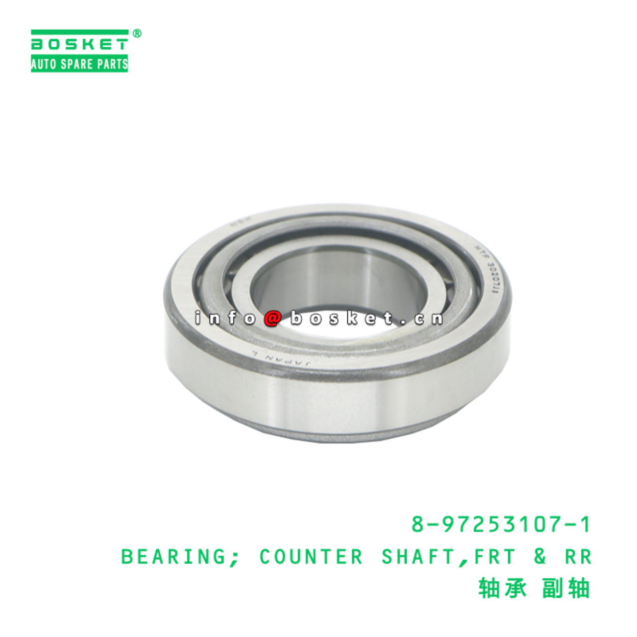 8-97253107-1 Front And Rear Counter Shaft Bearing suitable for ISUZU NQR 4HG1 8972531071