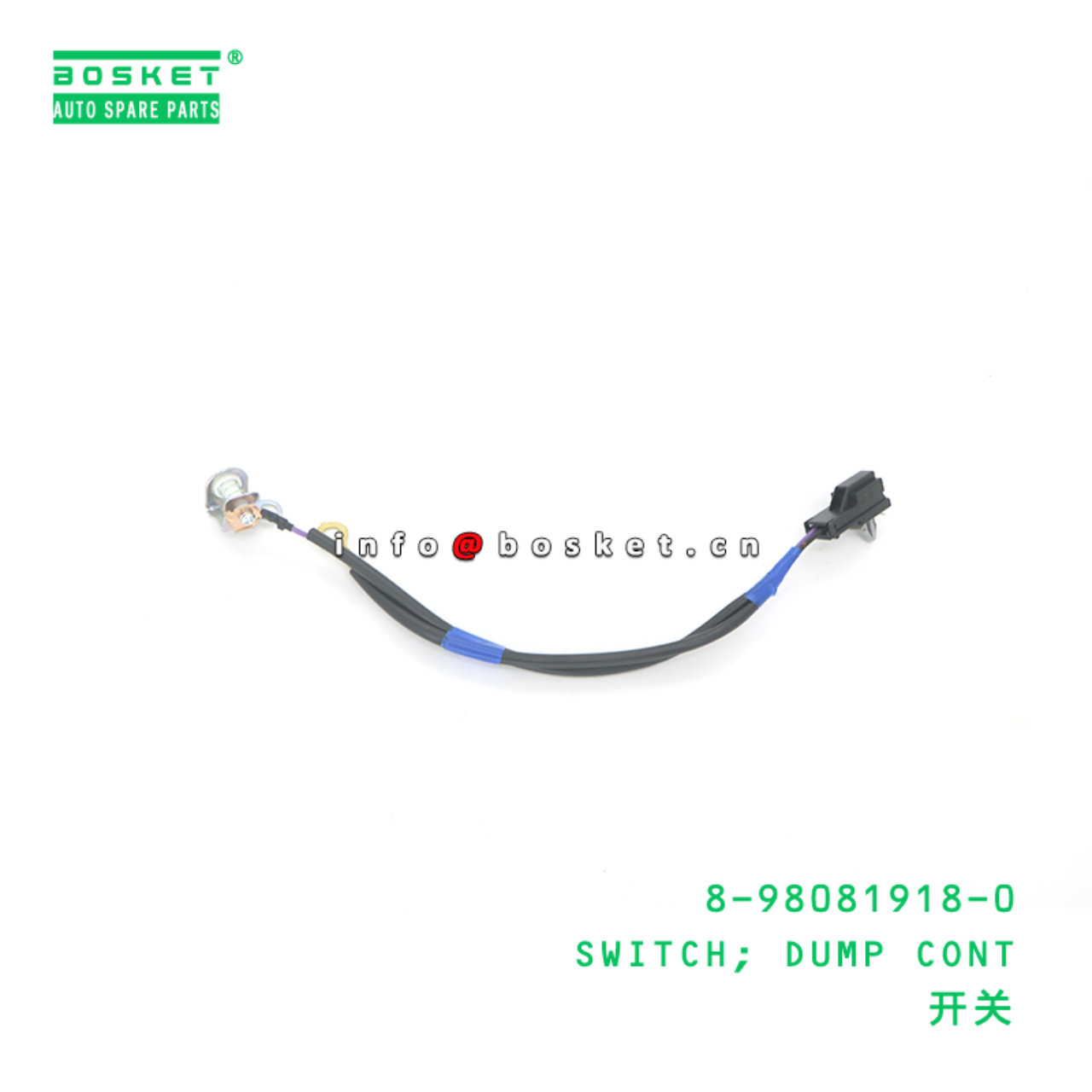 8-98081918-0 Dump Control Switch suitable for ISUZU   8980819180