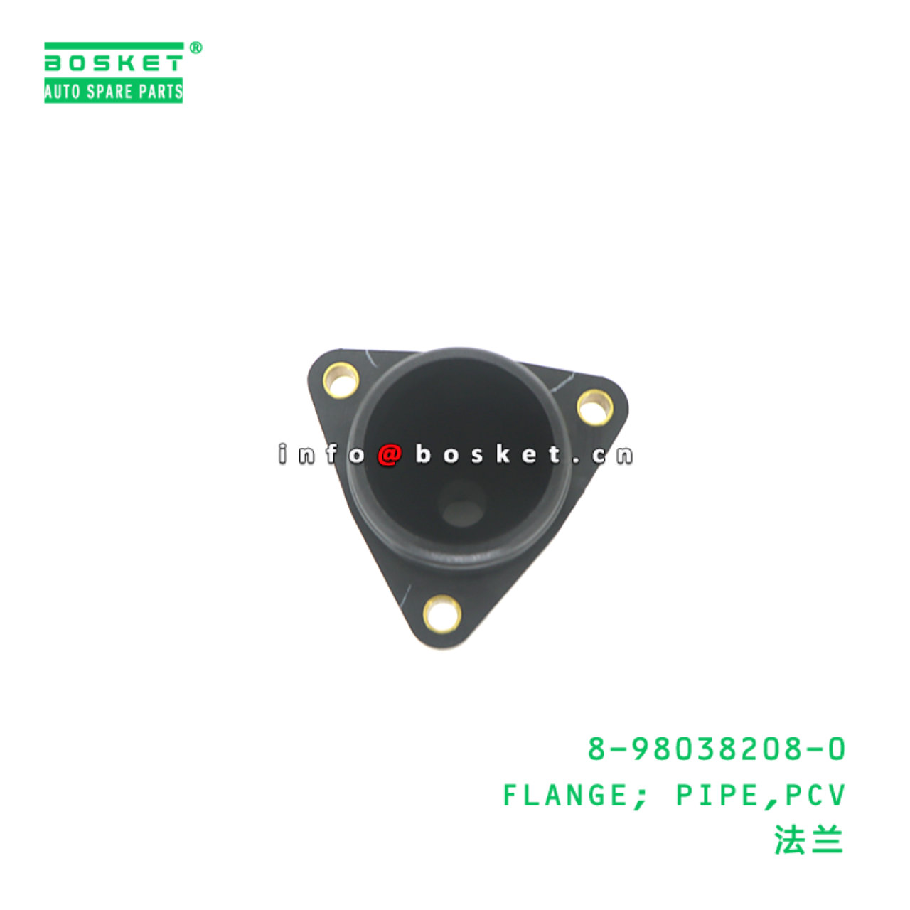 8-98038208-0 Positive Crank Case Ventilation Pipe Flange suitable for ISUZU   8980382080