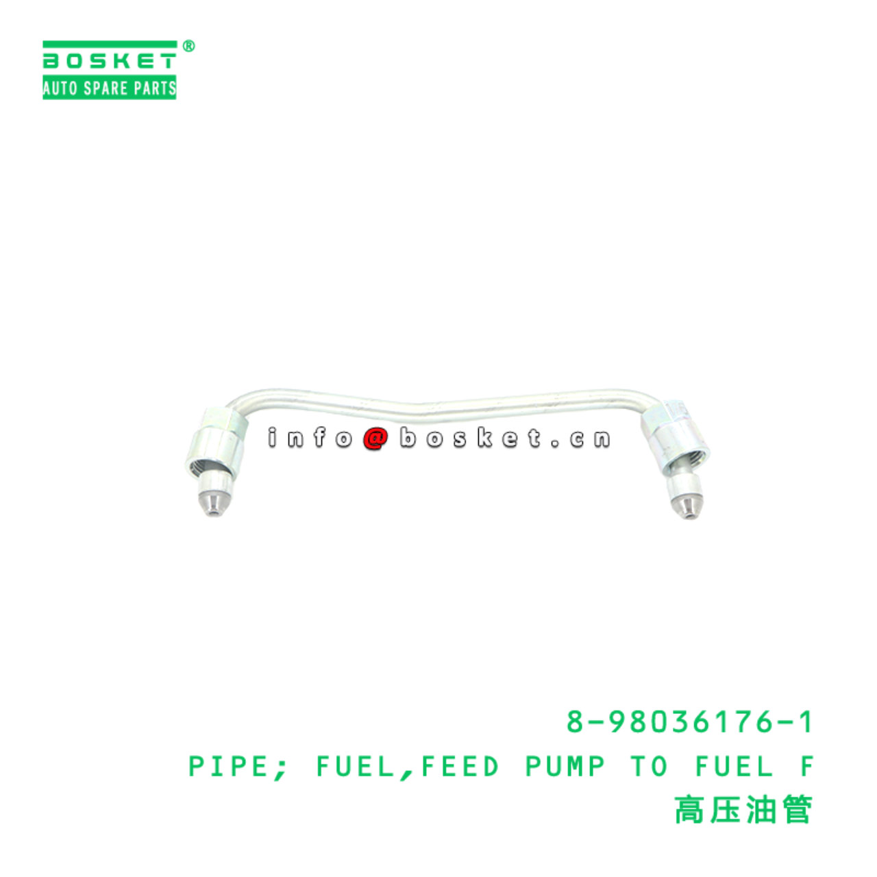 8-98036176-1 Feed Pump To Fuel F Fuel Pipe suitabl...