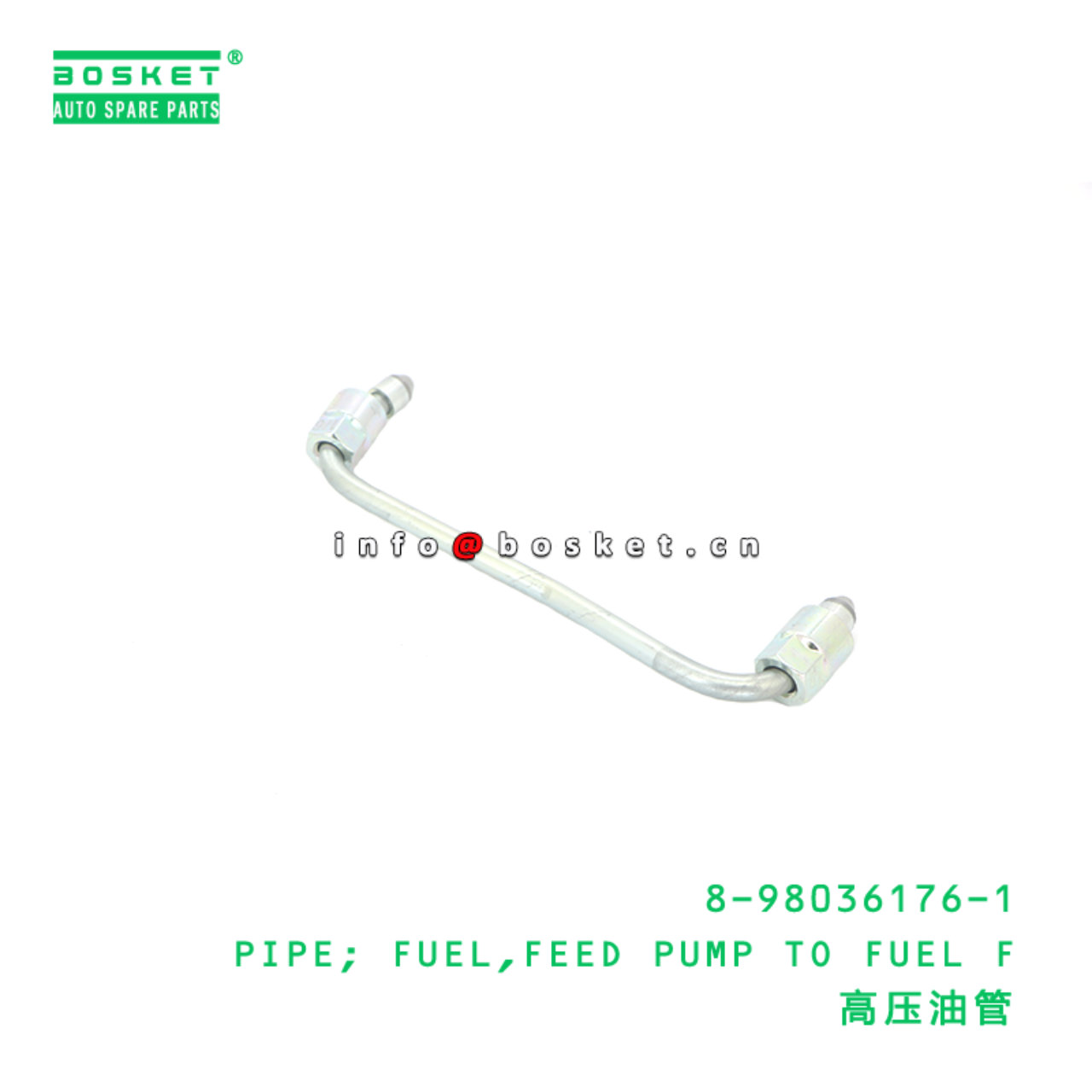 8-98036176-1 Feed Pump To Fuel F Fuel Pipe suitable for ISUZU   8980361761