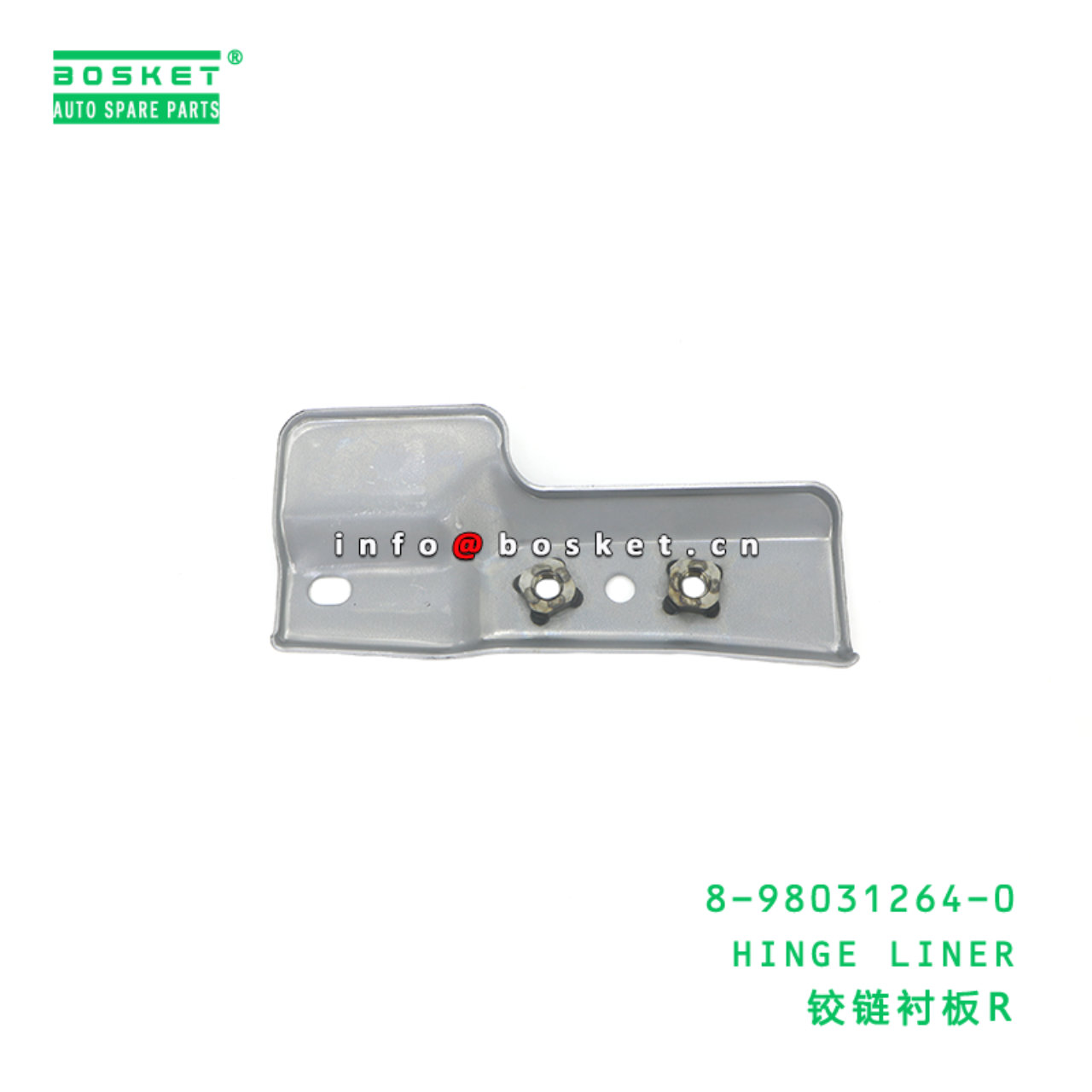 8-98031264-0 Hinge Liner suitable for ISUZU VC46 6UZ1 8980312640