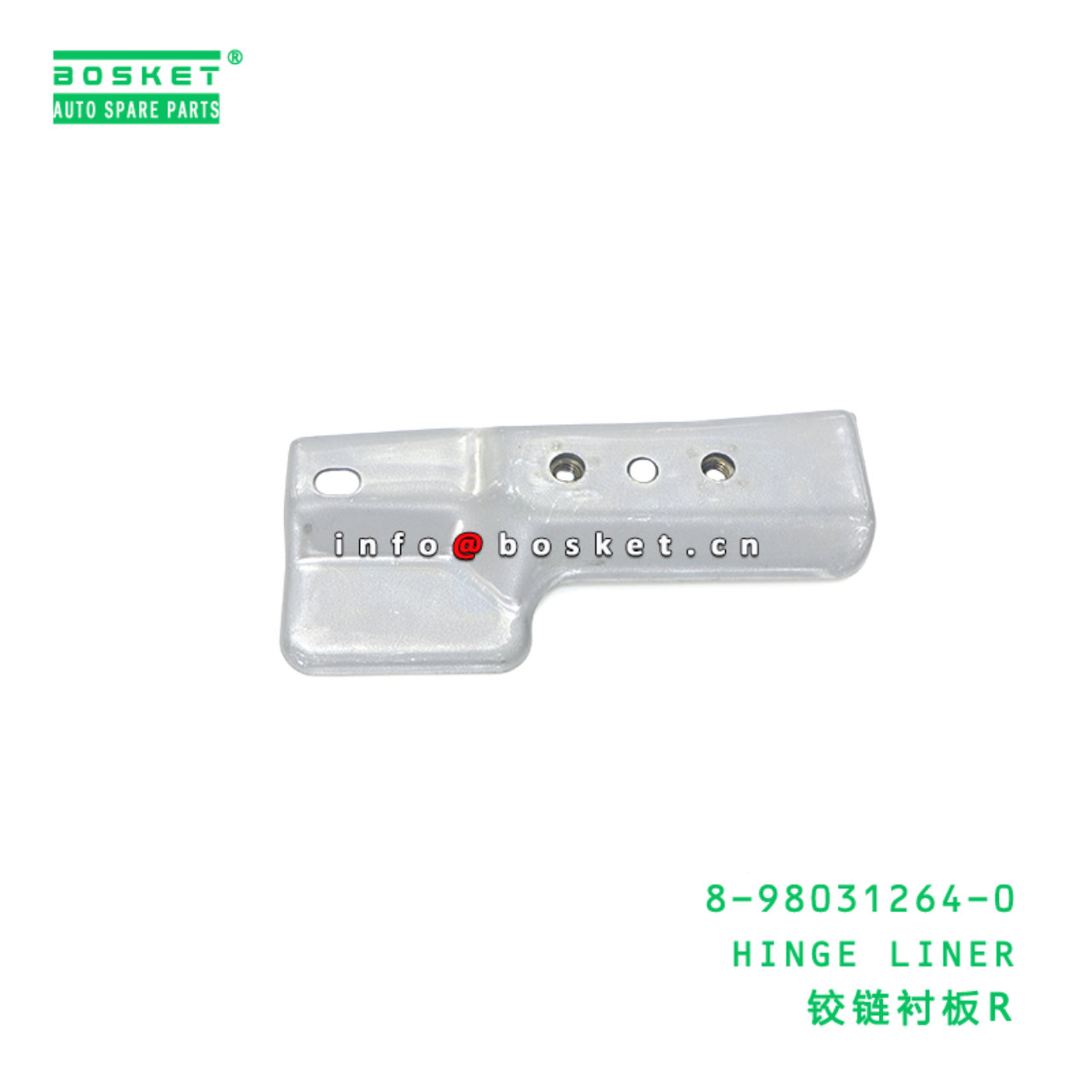 8-98031264-0 Hinge Liner suitable for ISUZU VC46 6...