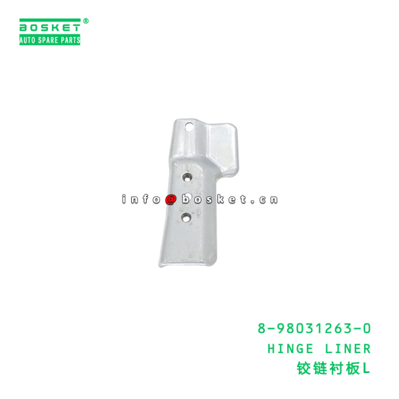 8-98031263-0 Hinge Liner suitable for ISUZU VC46 6UZ1 8980312630