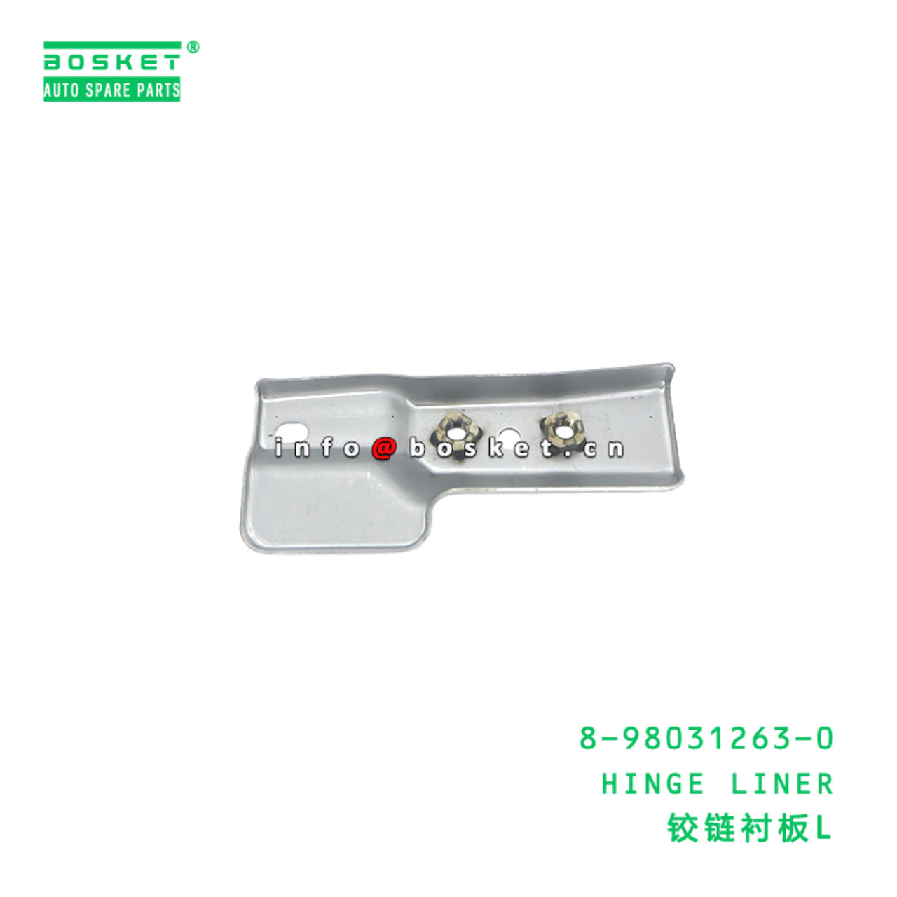 8-98031263-0 Hinge Liner suitable for ISUZU VC46 6UZ1 8980312630
