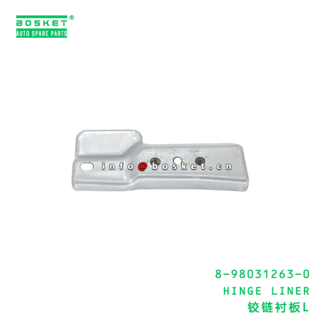 8-98031263-0 Hinge Liner suitable for ISUZU VC46 6...