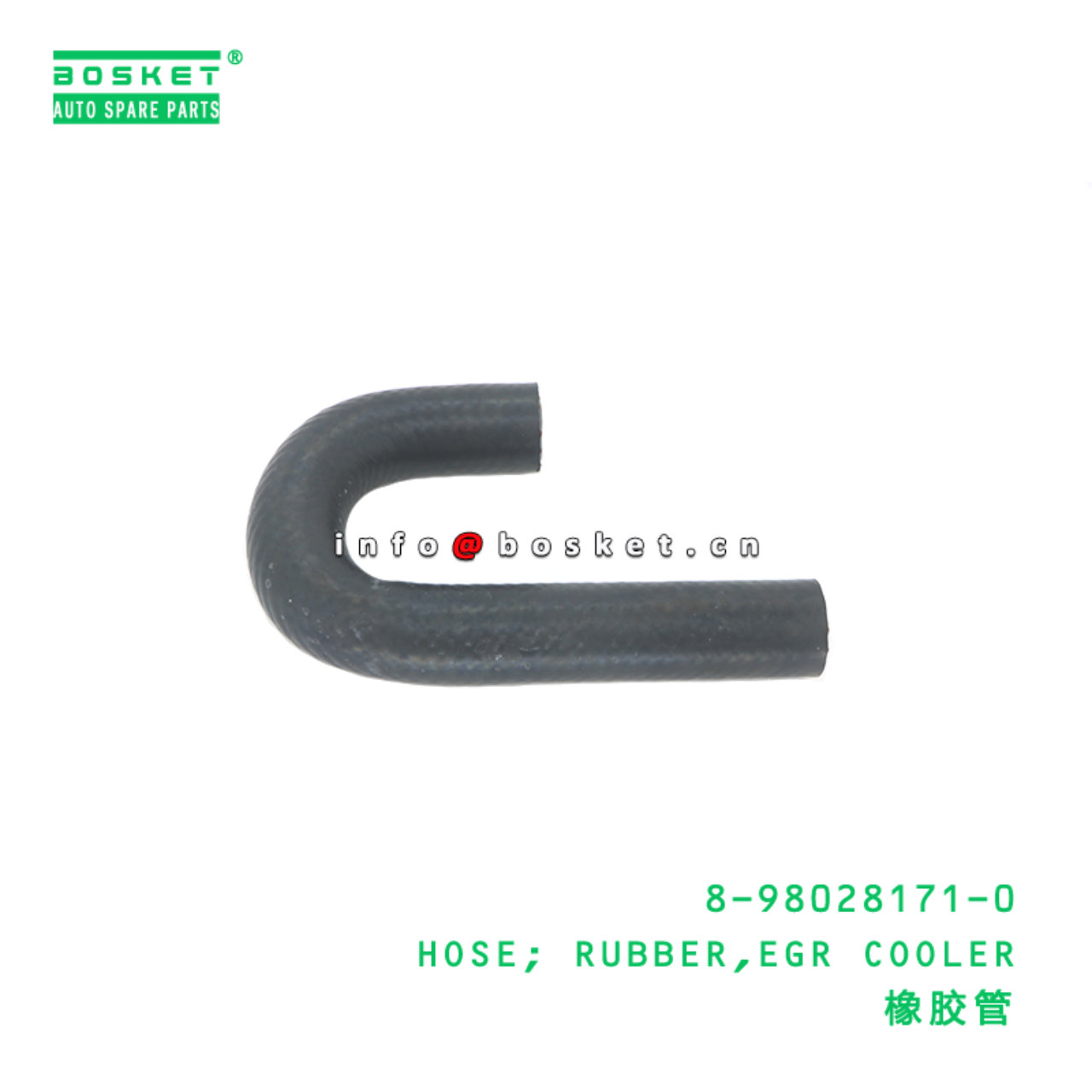 8-98028171-0 Exhaust Gas Recirculation Cooler Rubber Hose suitable for ISUZU   8980281710