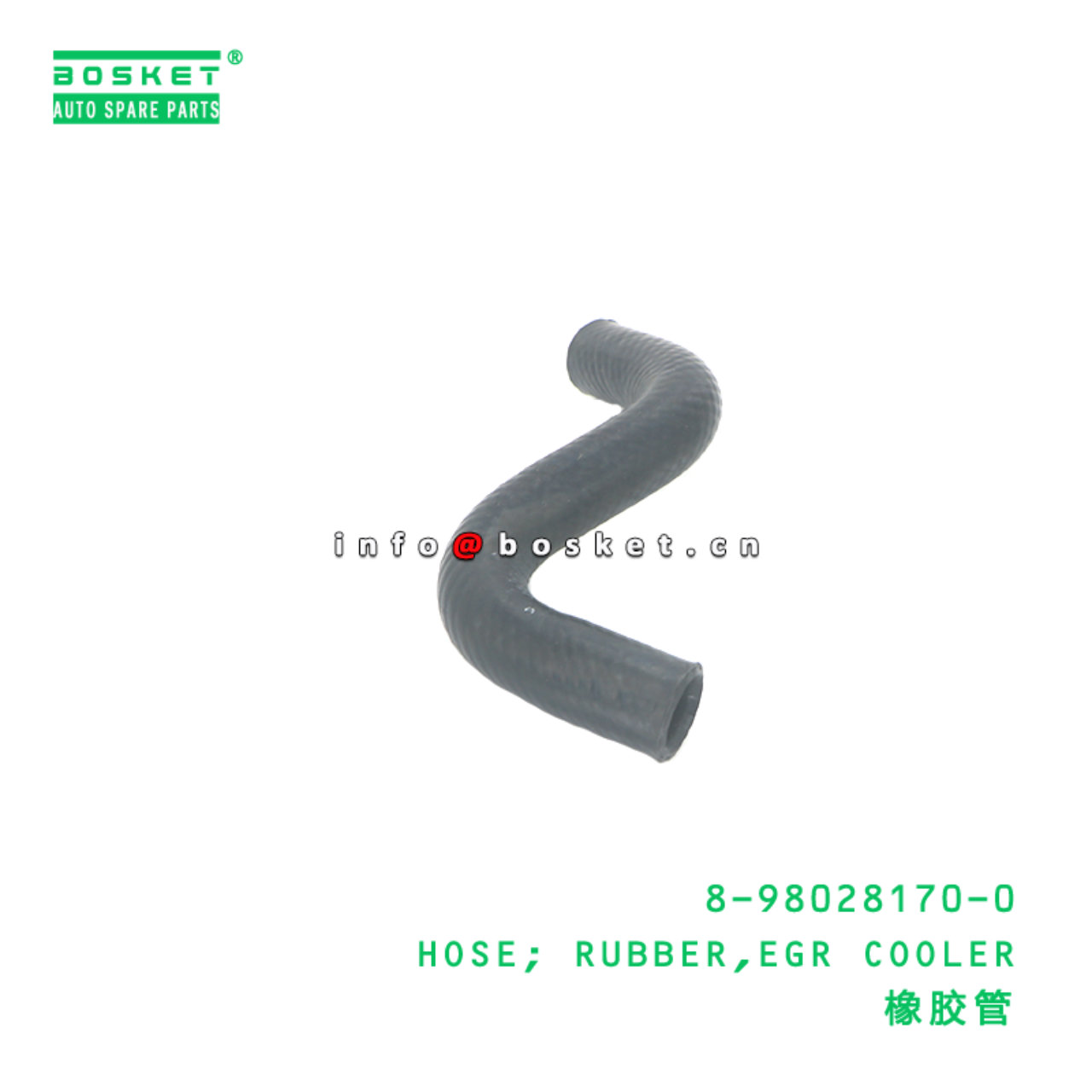 8-98028170-0 Exhaust Gas Recirculation Cooler Rubb...